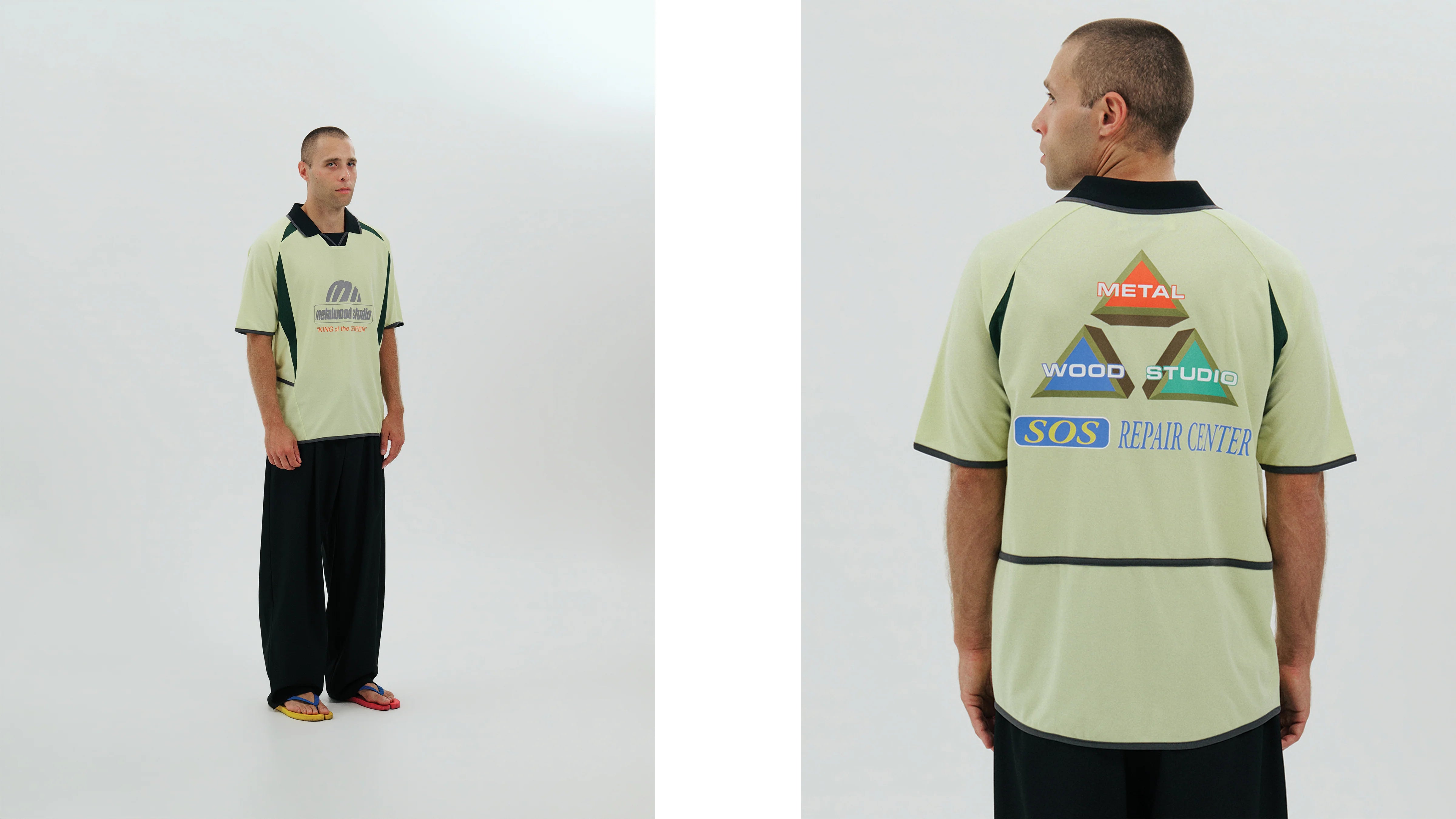 King Of The Greens Jersey | Flash