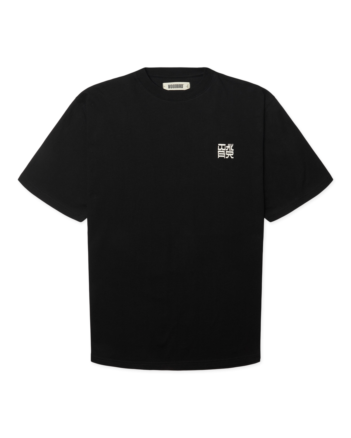 Baine Hk Tee | Black