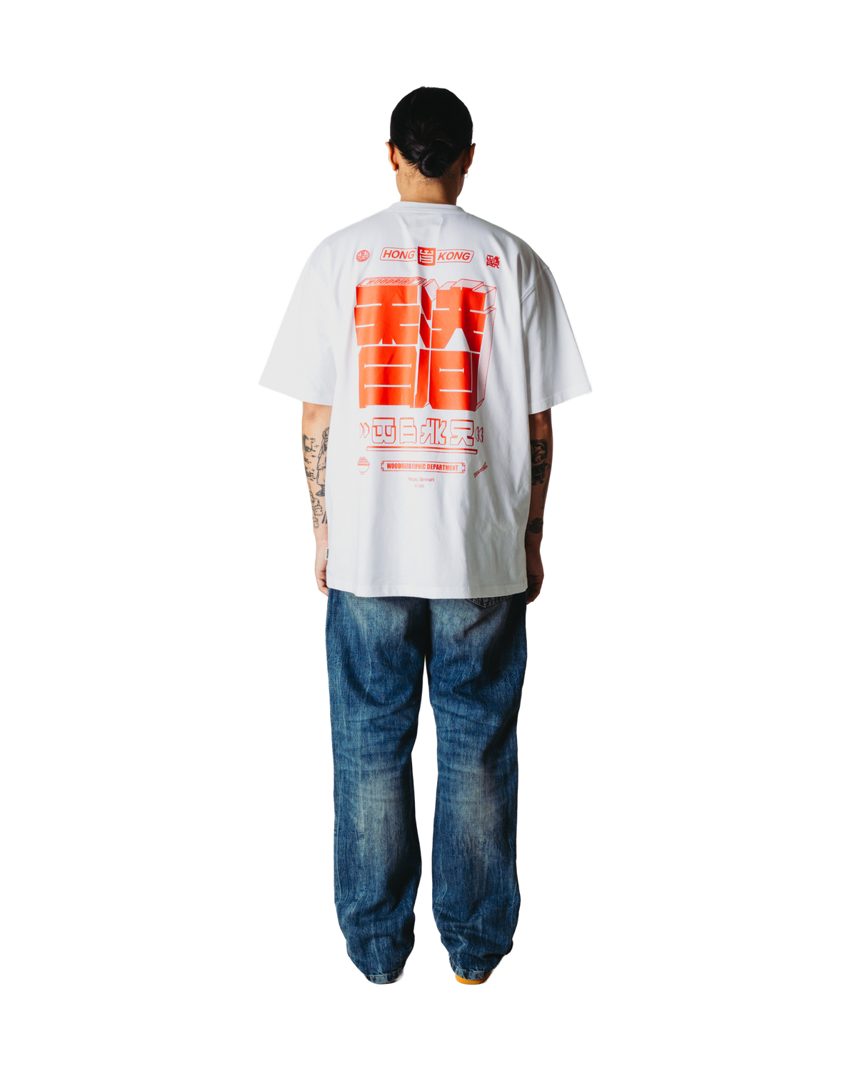 Baine Hk Tee | White
