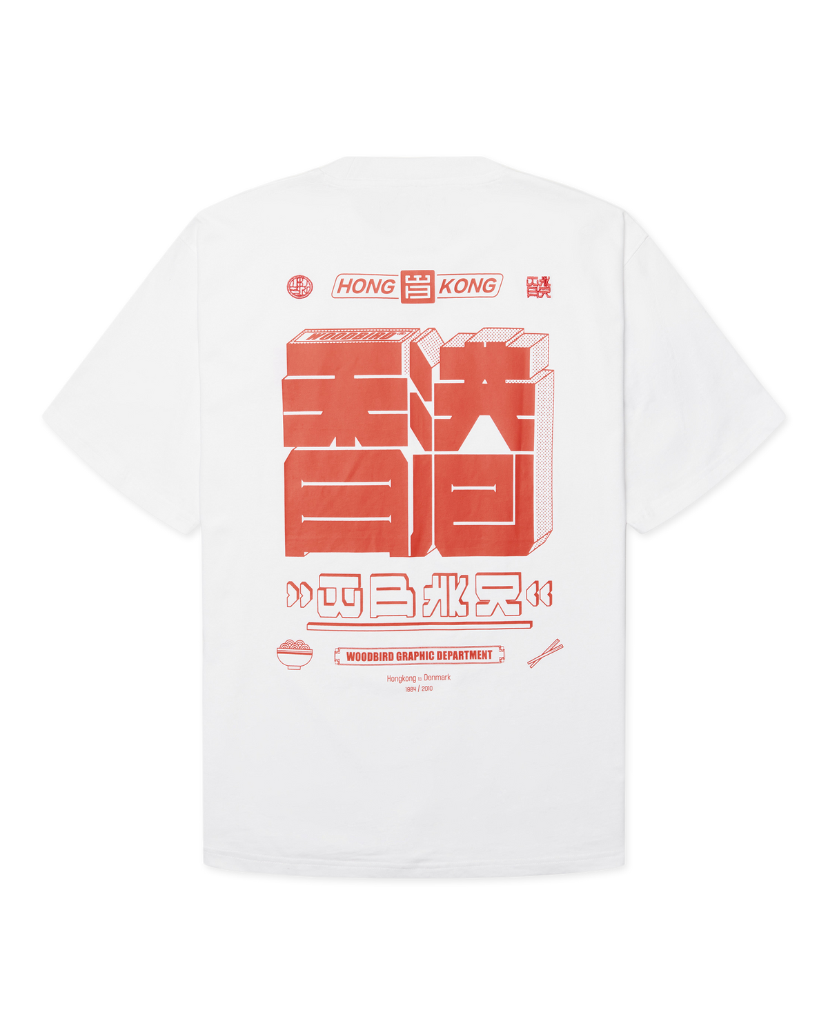 Baine Hk Tee | White