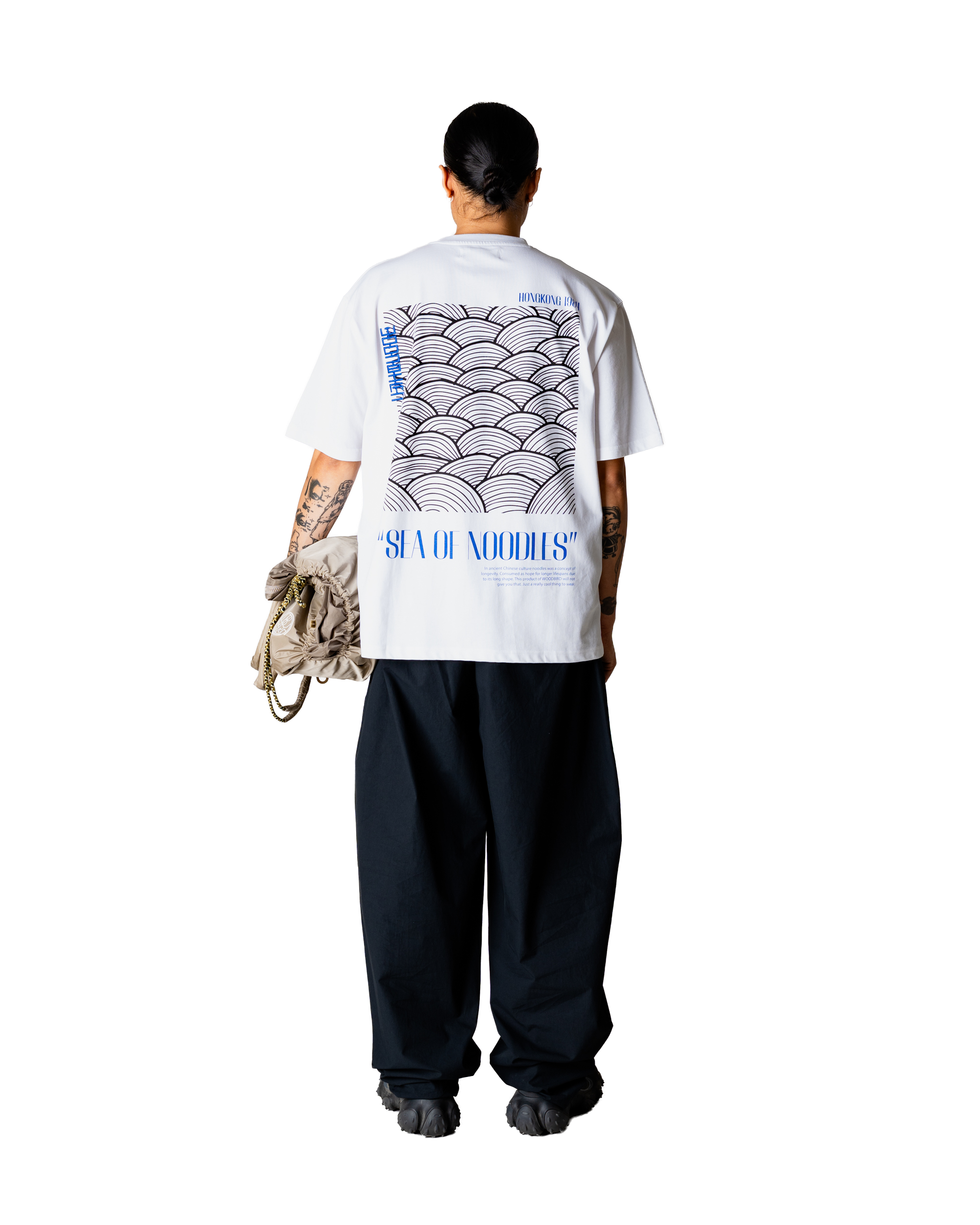 Baine Sea Tee | White