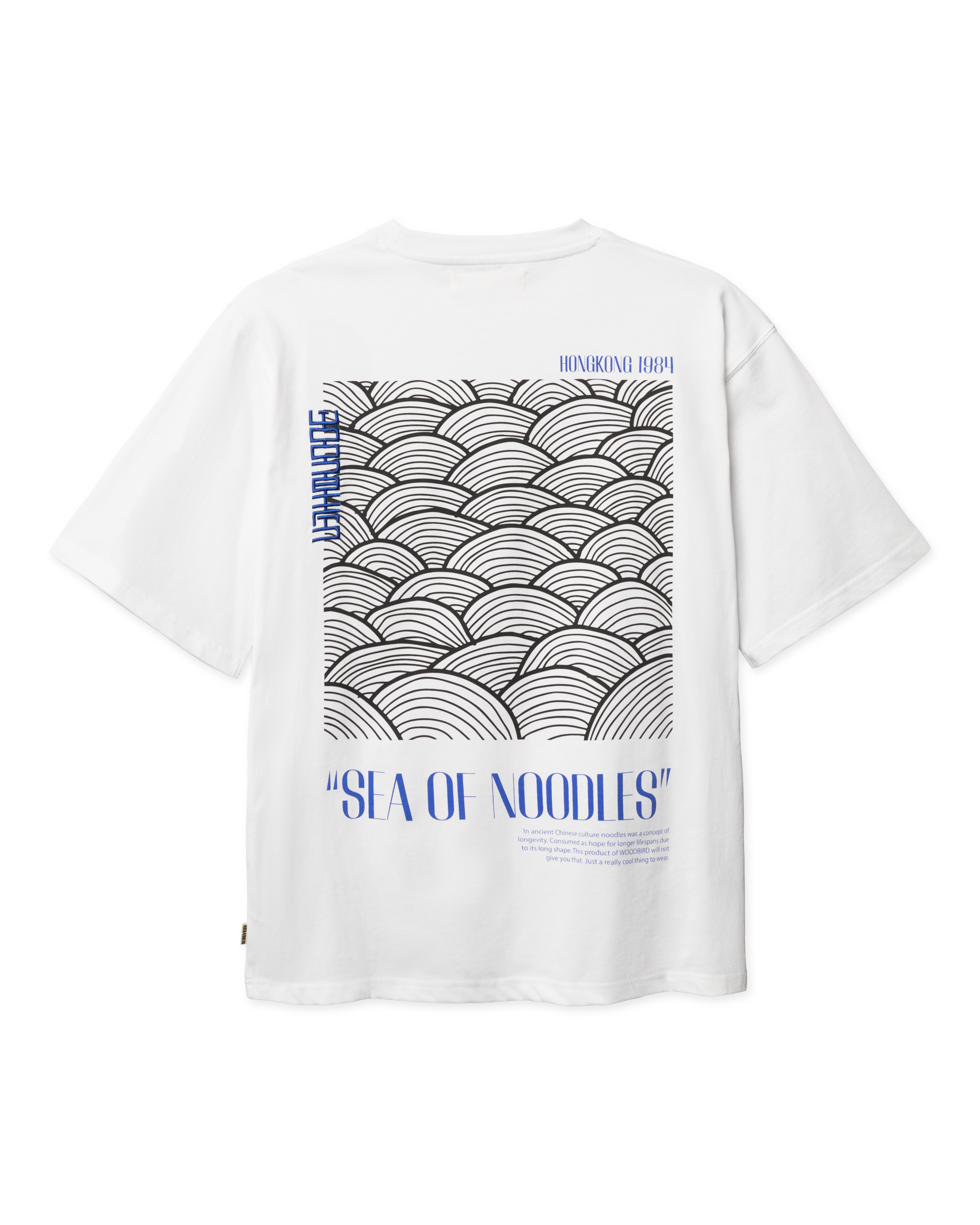 Baine Sea Tee | White
