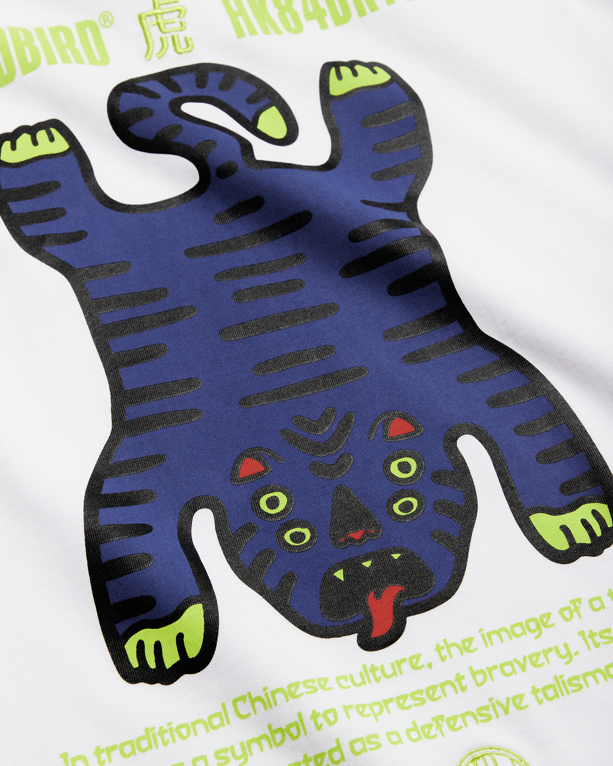 Baine Tiger Tee | White