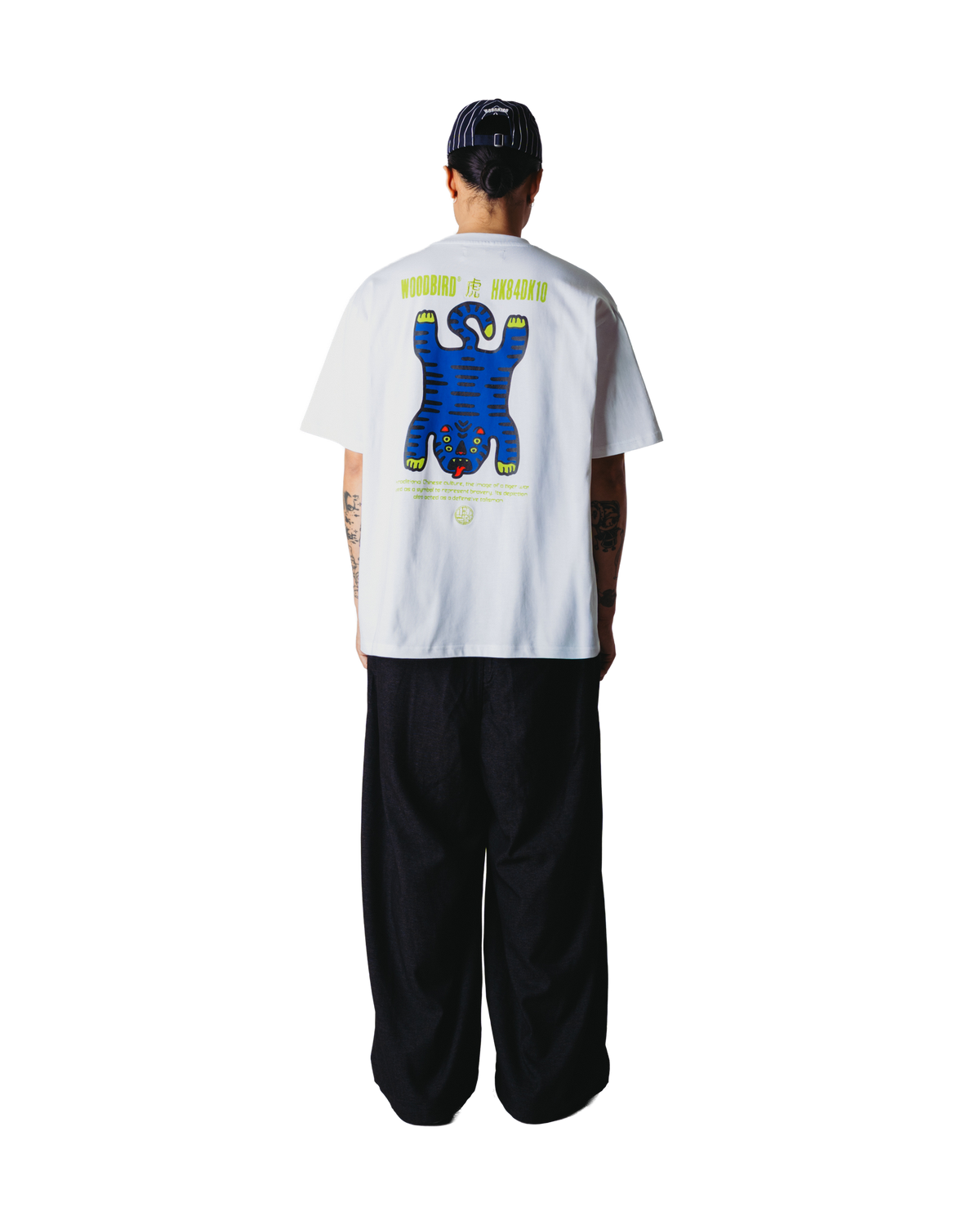 Baine Tiger Tee | White