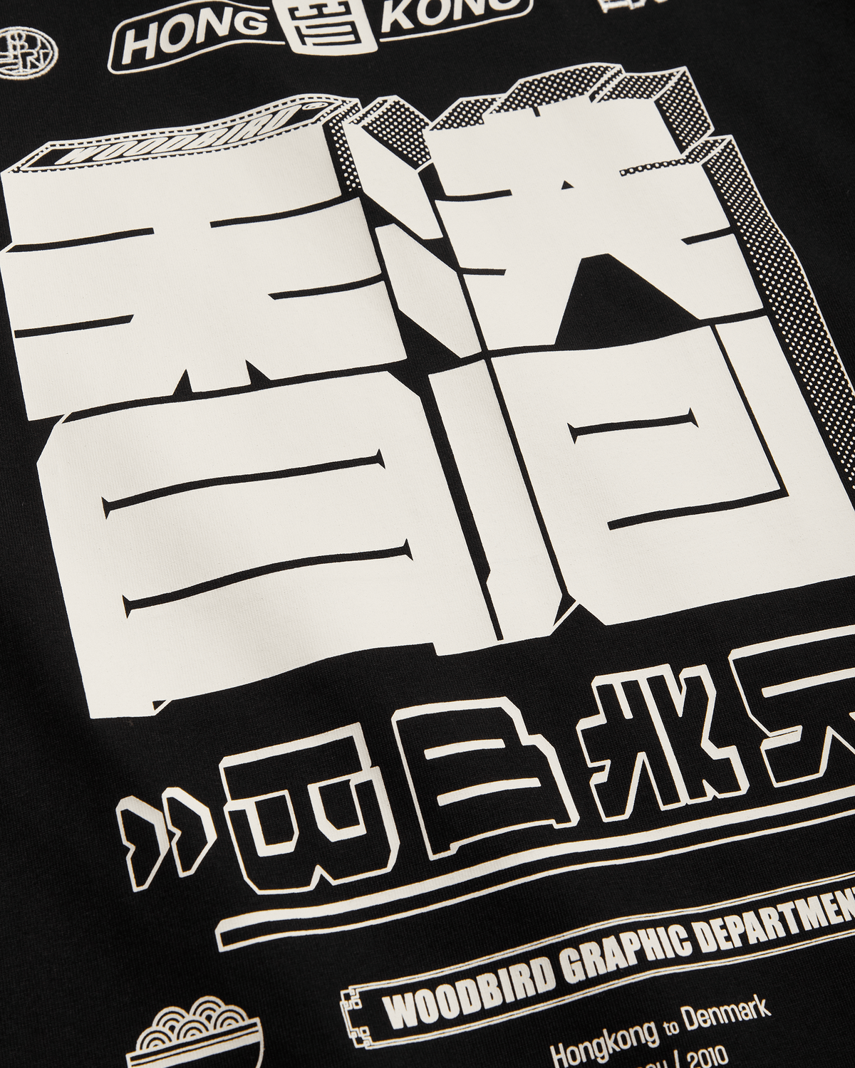 Balo Hk Tee | Black