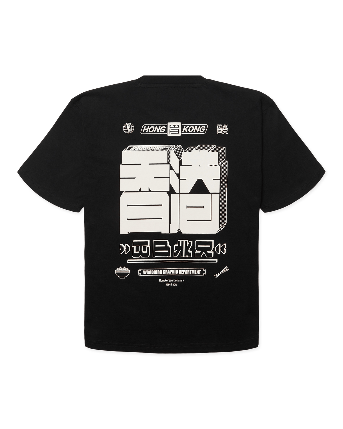 Balo Hk Tee | Black