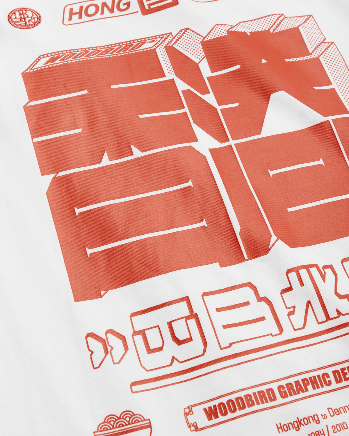 Balo Hk Tee | White