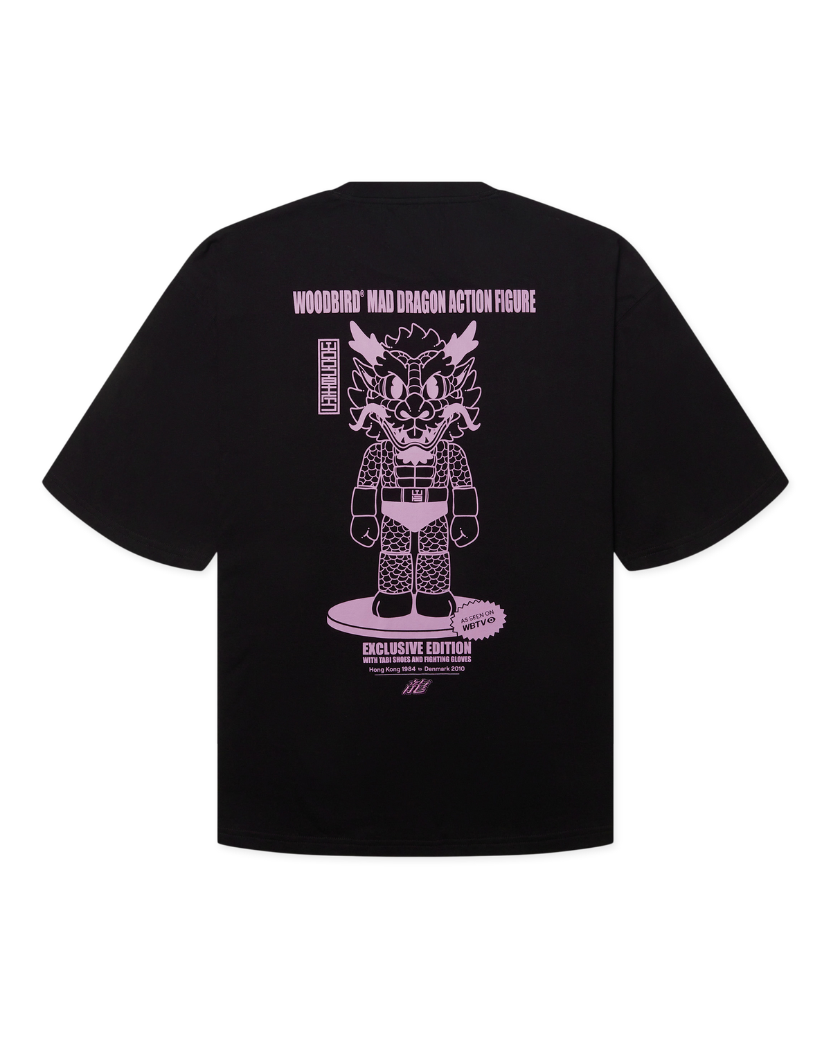Beam Action Tee | Black