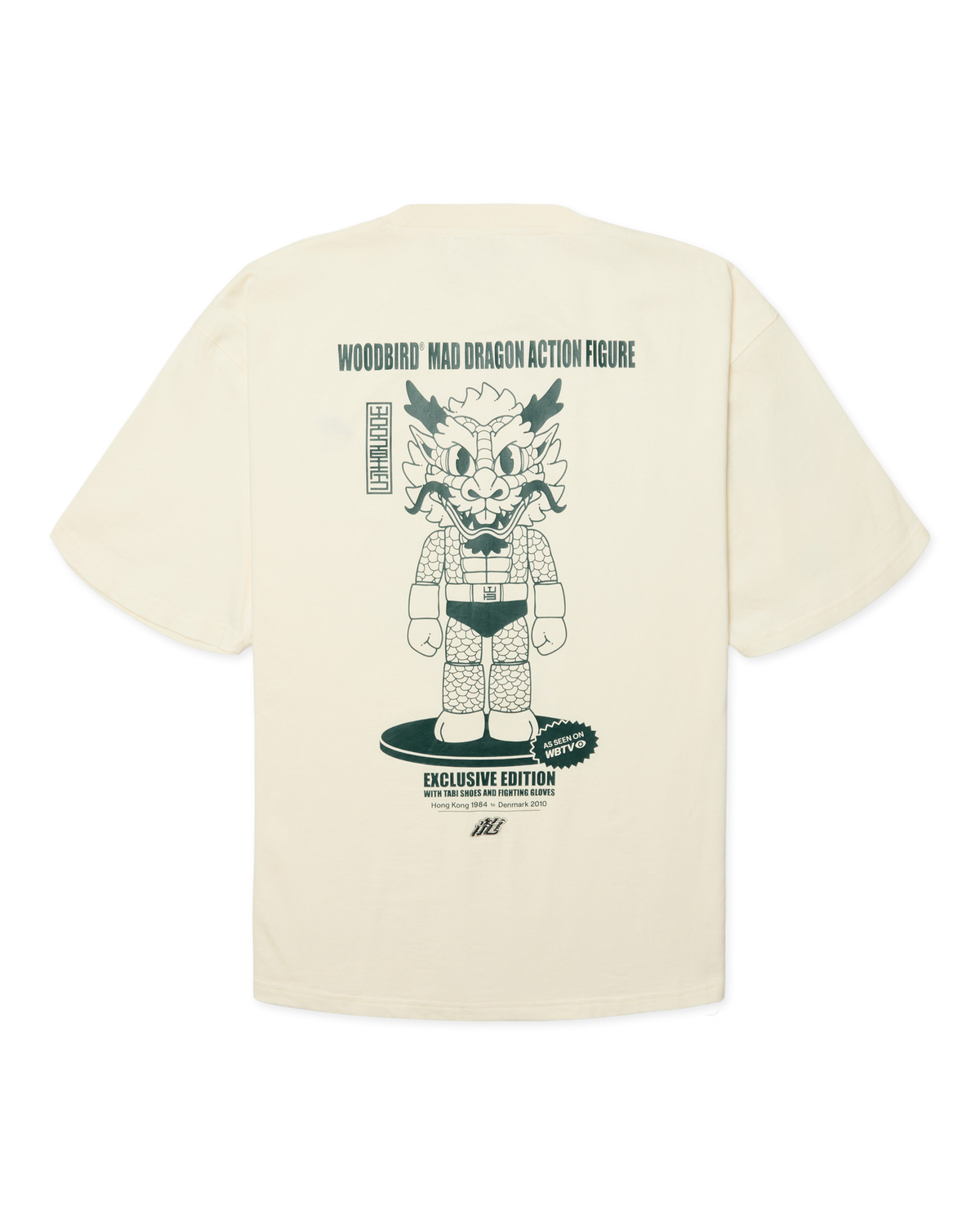 Beam Action Tee | Off White