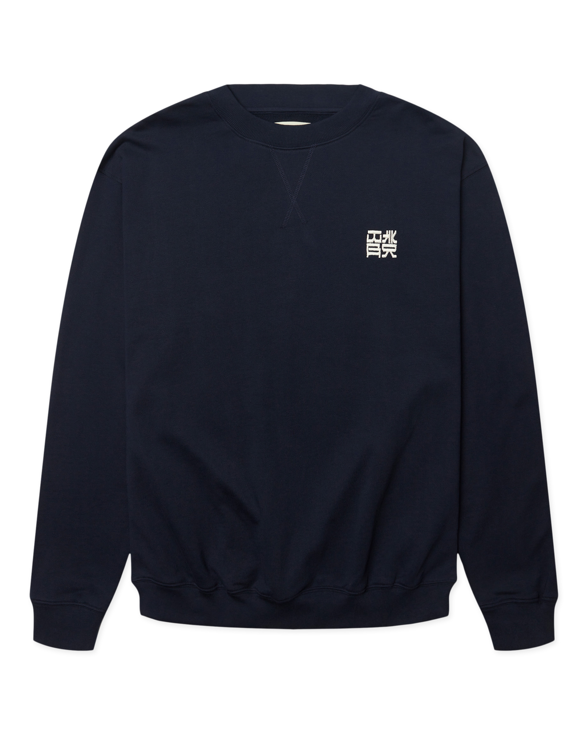 Cane Hk Crew | Dark Navy