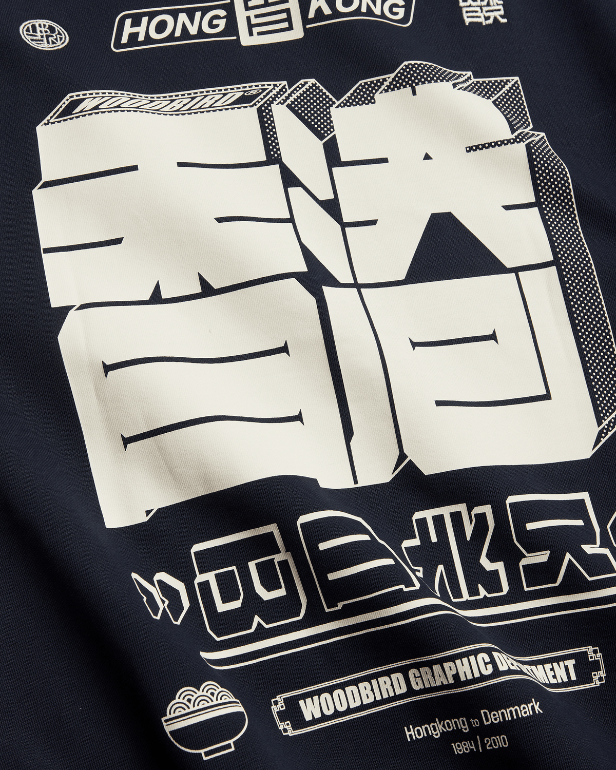 Cane Hk Crew | Dark Navy