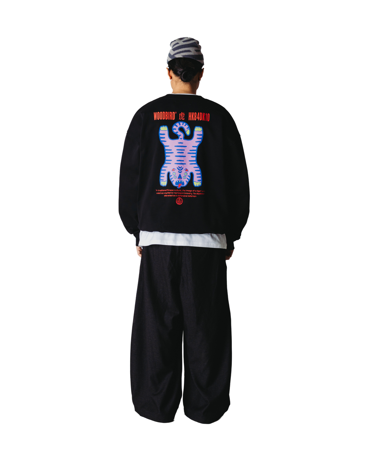 Duke Tiger Crew | Black