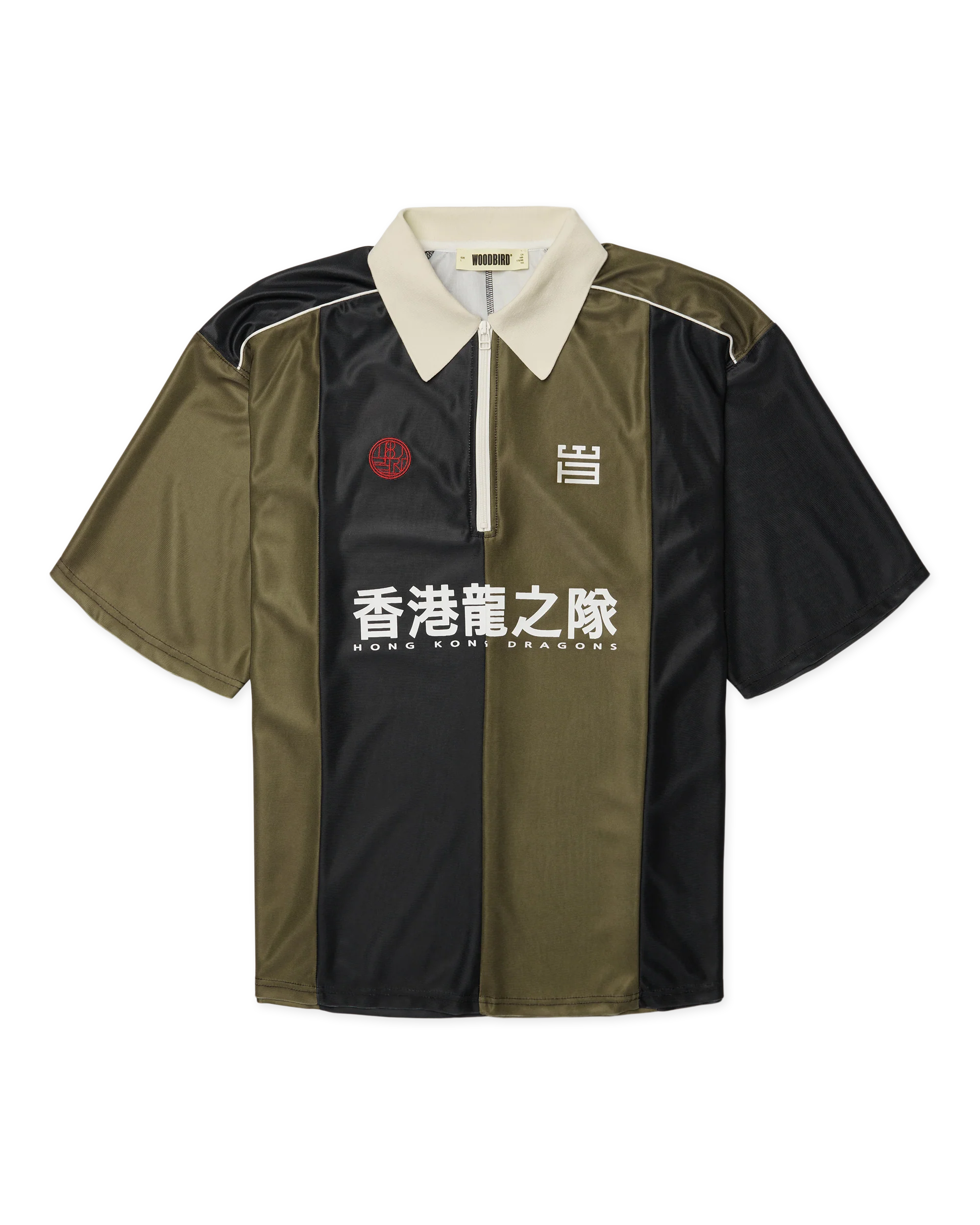Hiro Sport Zip Polo | Dark Olive