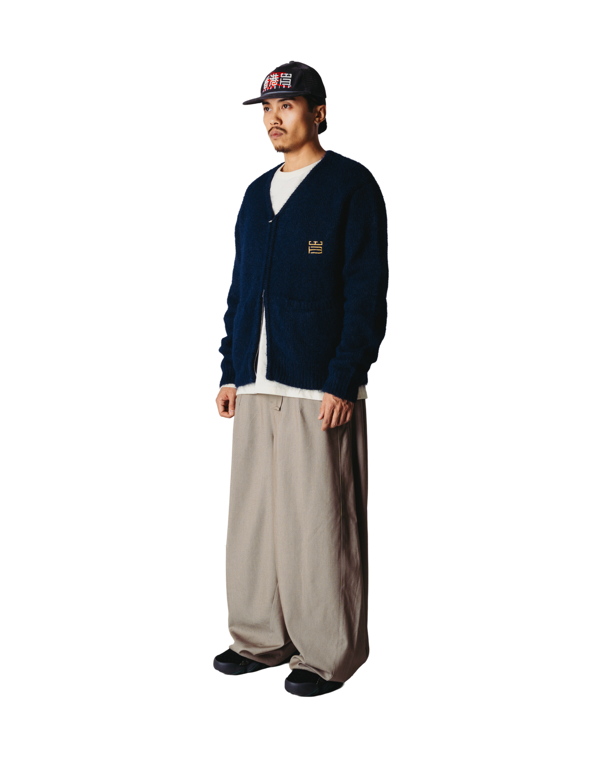 Koon Zip Tiger Cardigan | Navy