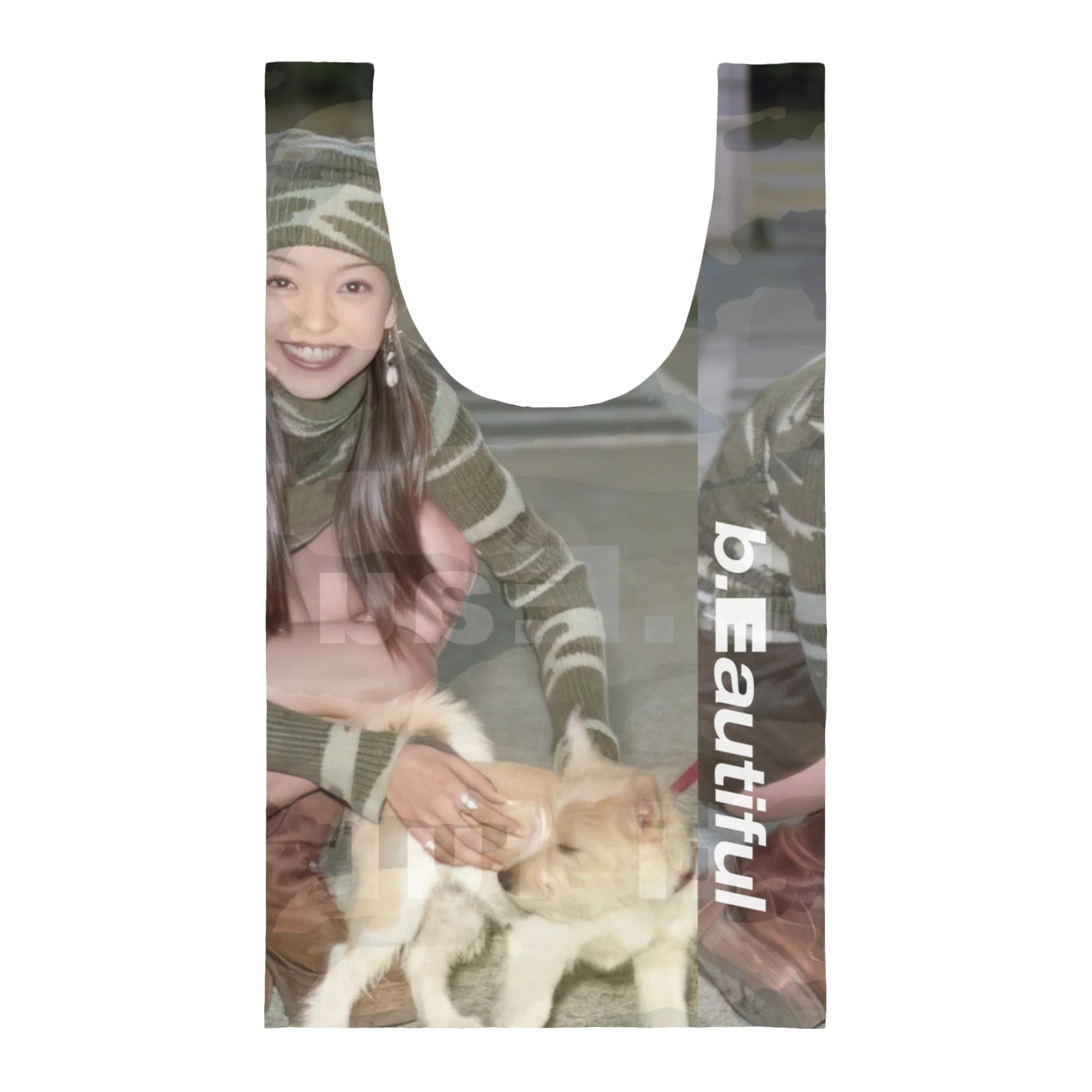 Amuro Reusable Bag XL (Camo)