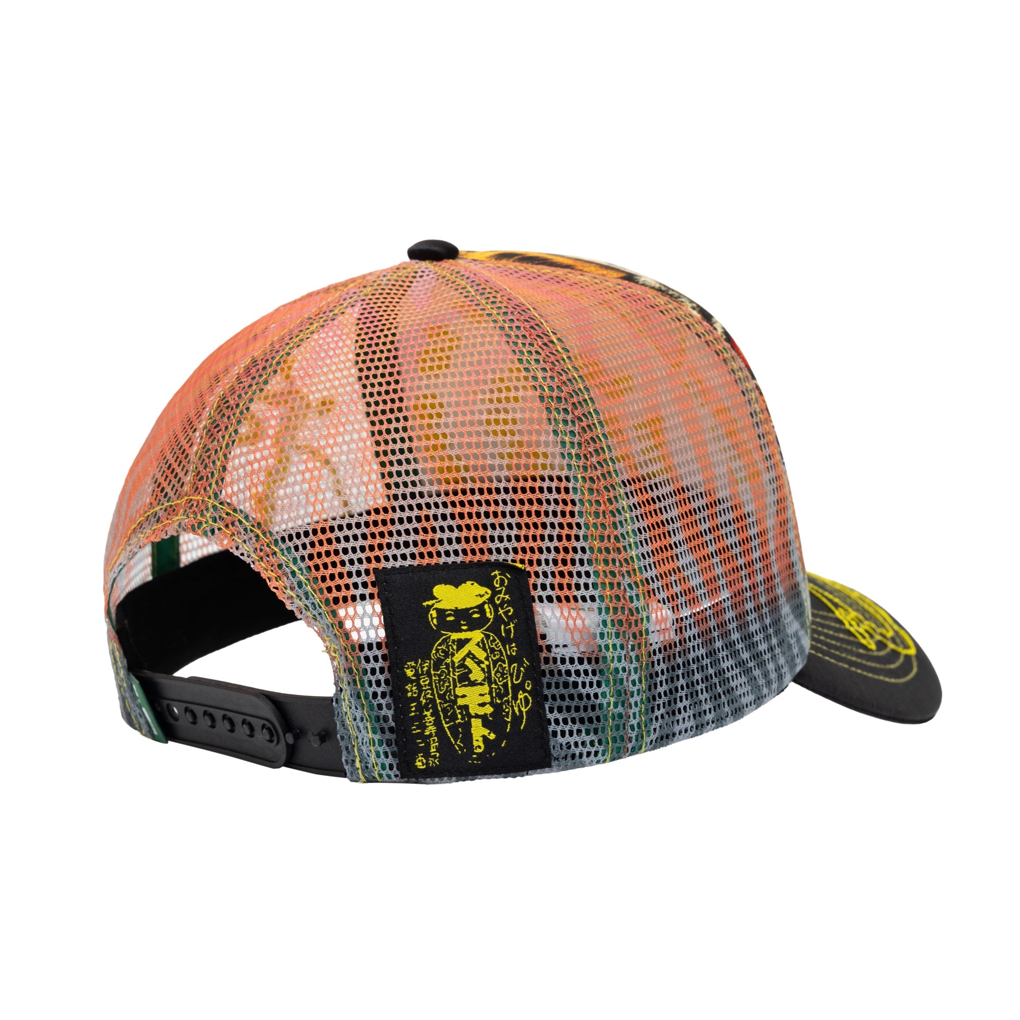 b.Eautiful B.i Foam Trucker | Hat Baby Tiger