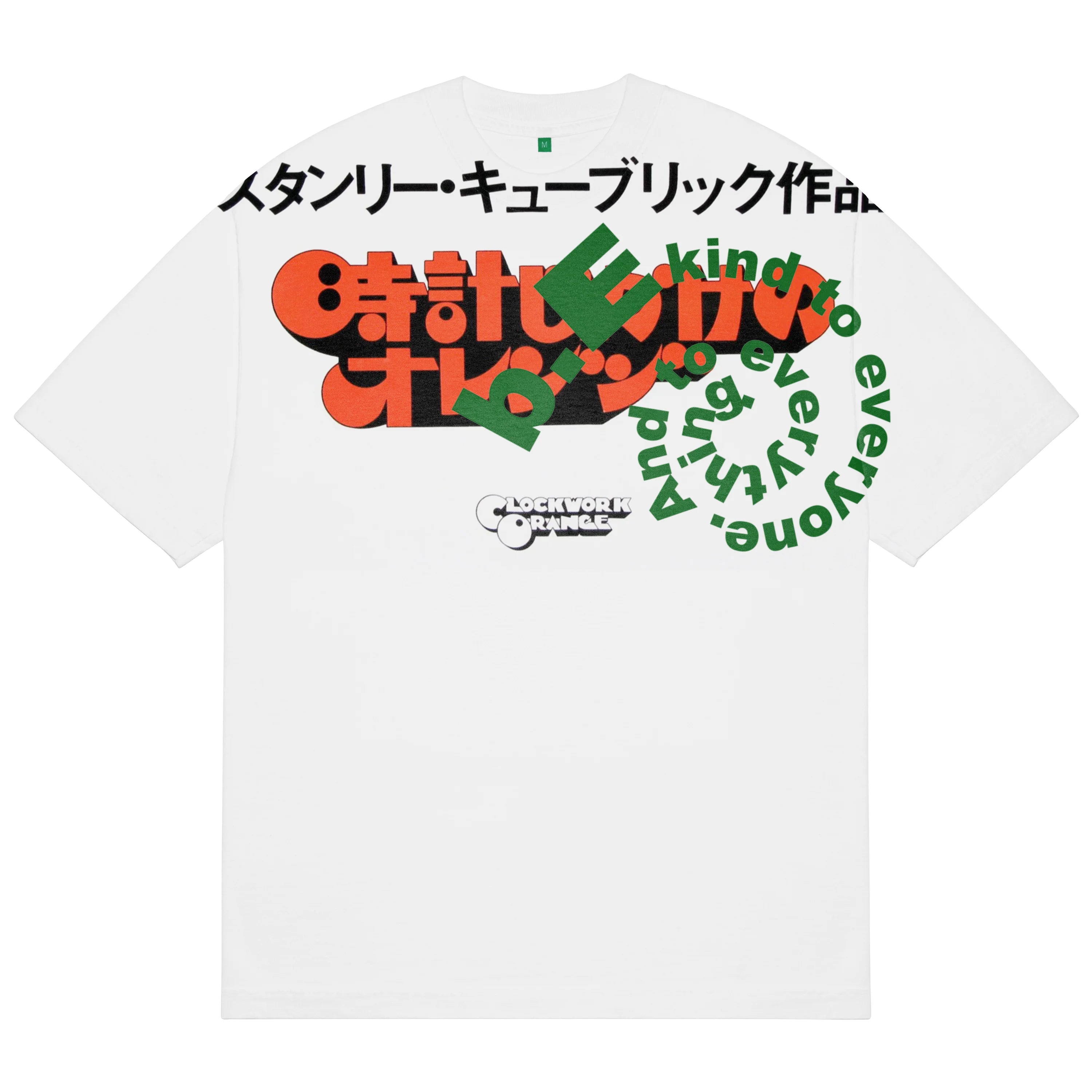Orange T-Shirt (White)