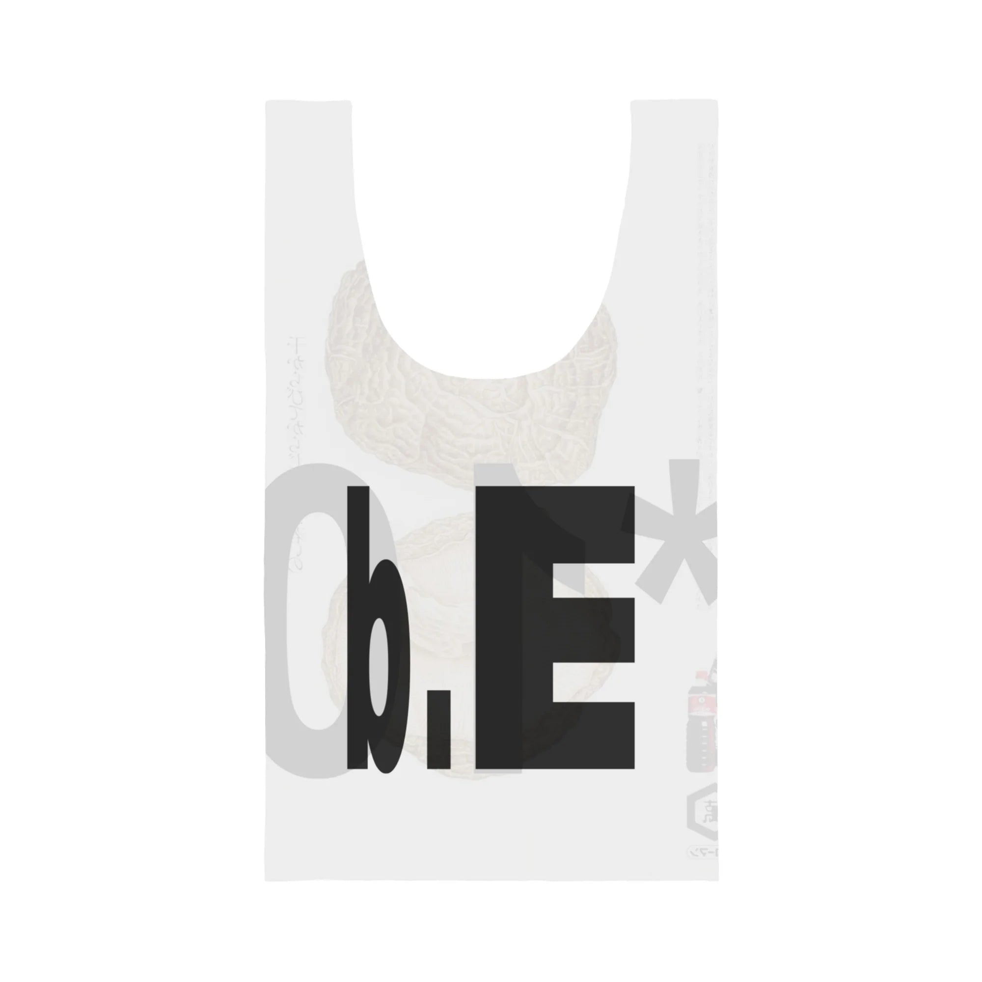 Shiitake Reusable Bag (White)
