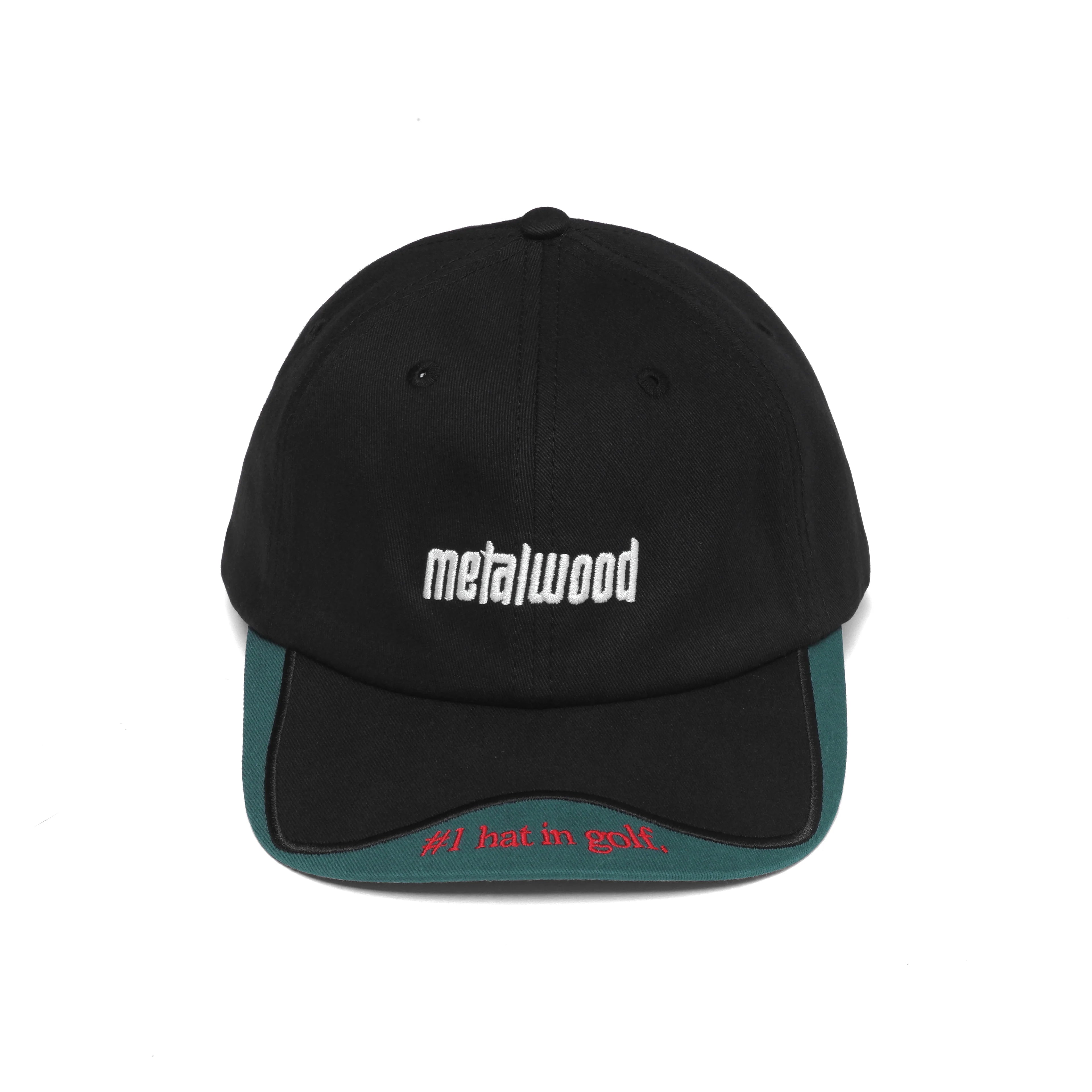 Number One Dad Hat | Black