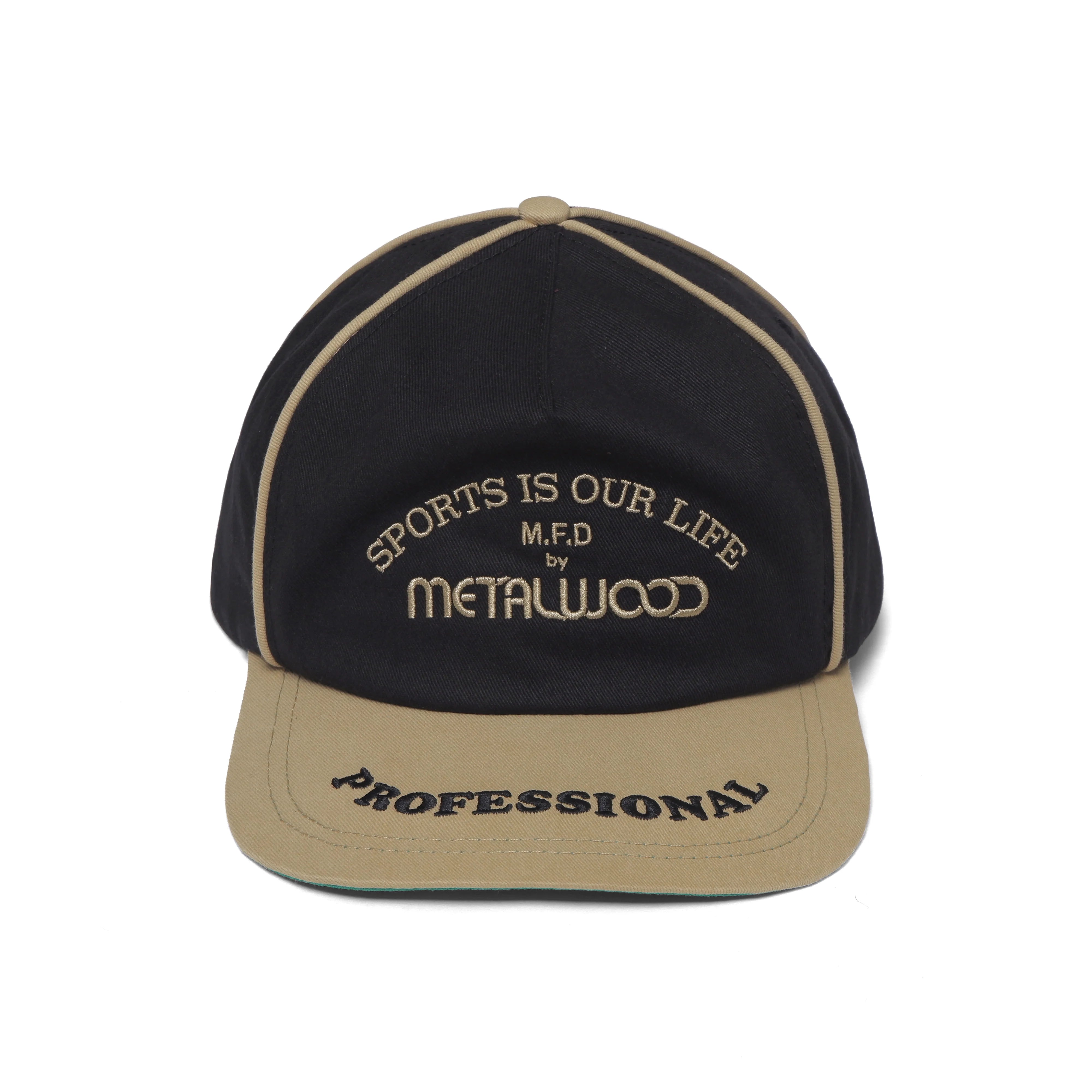Professional Piping Snapback Hat | Black
