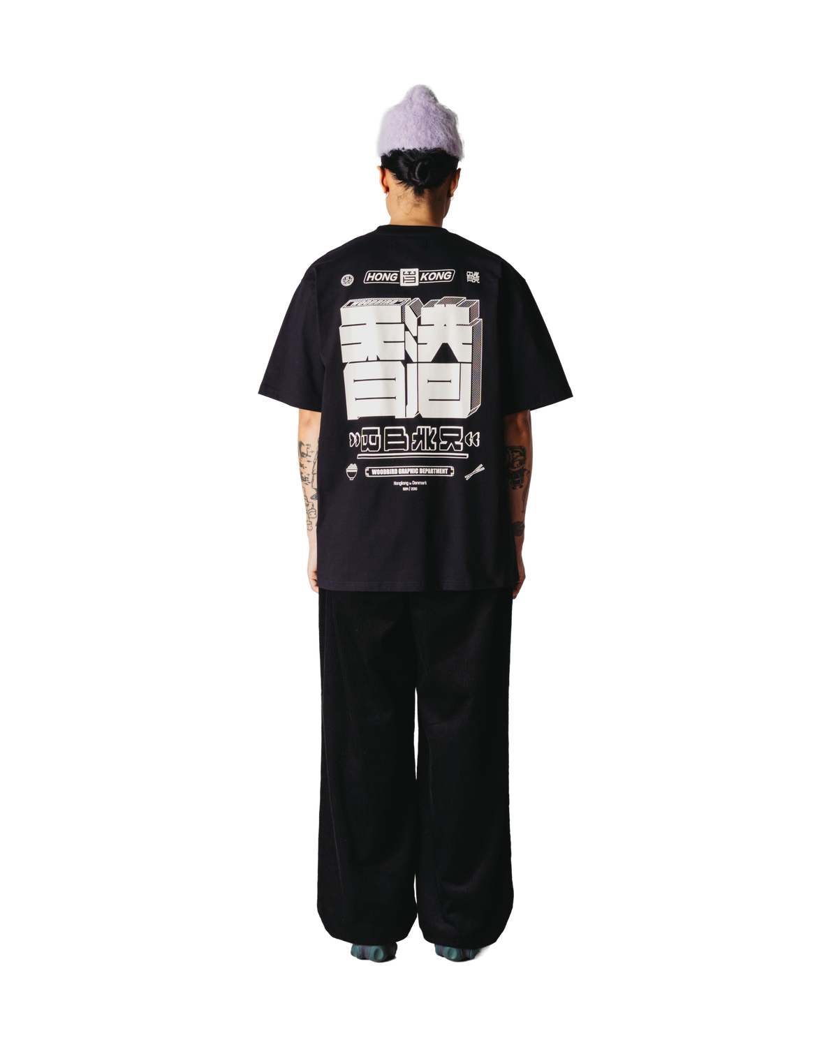 Baine Hk Tee | Black
