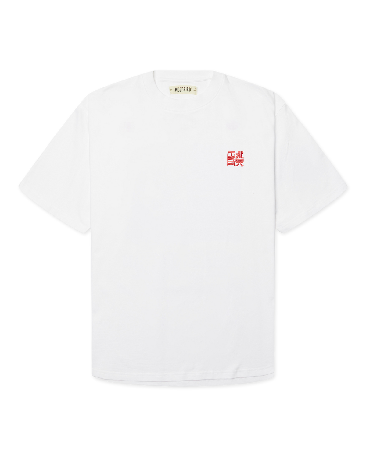 Baine Hk Tee | White