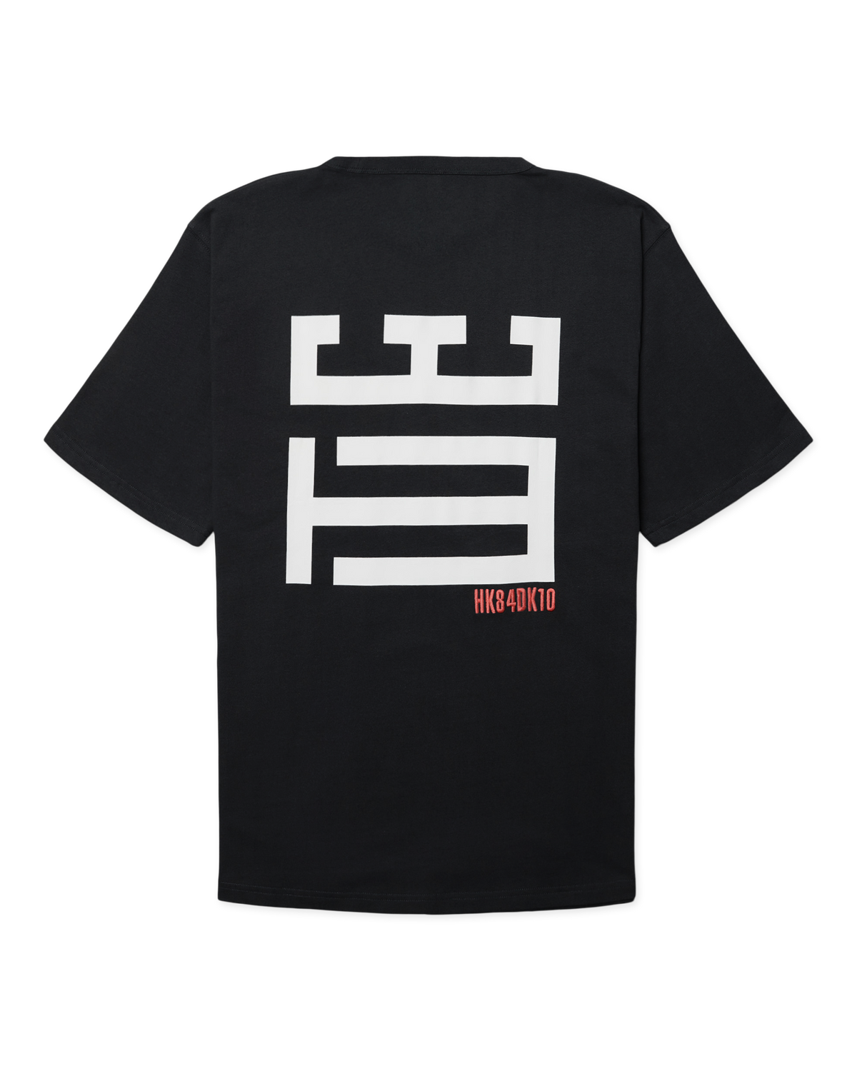 Baine Mono Tee | Black