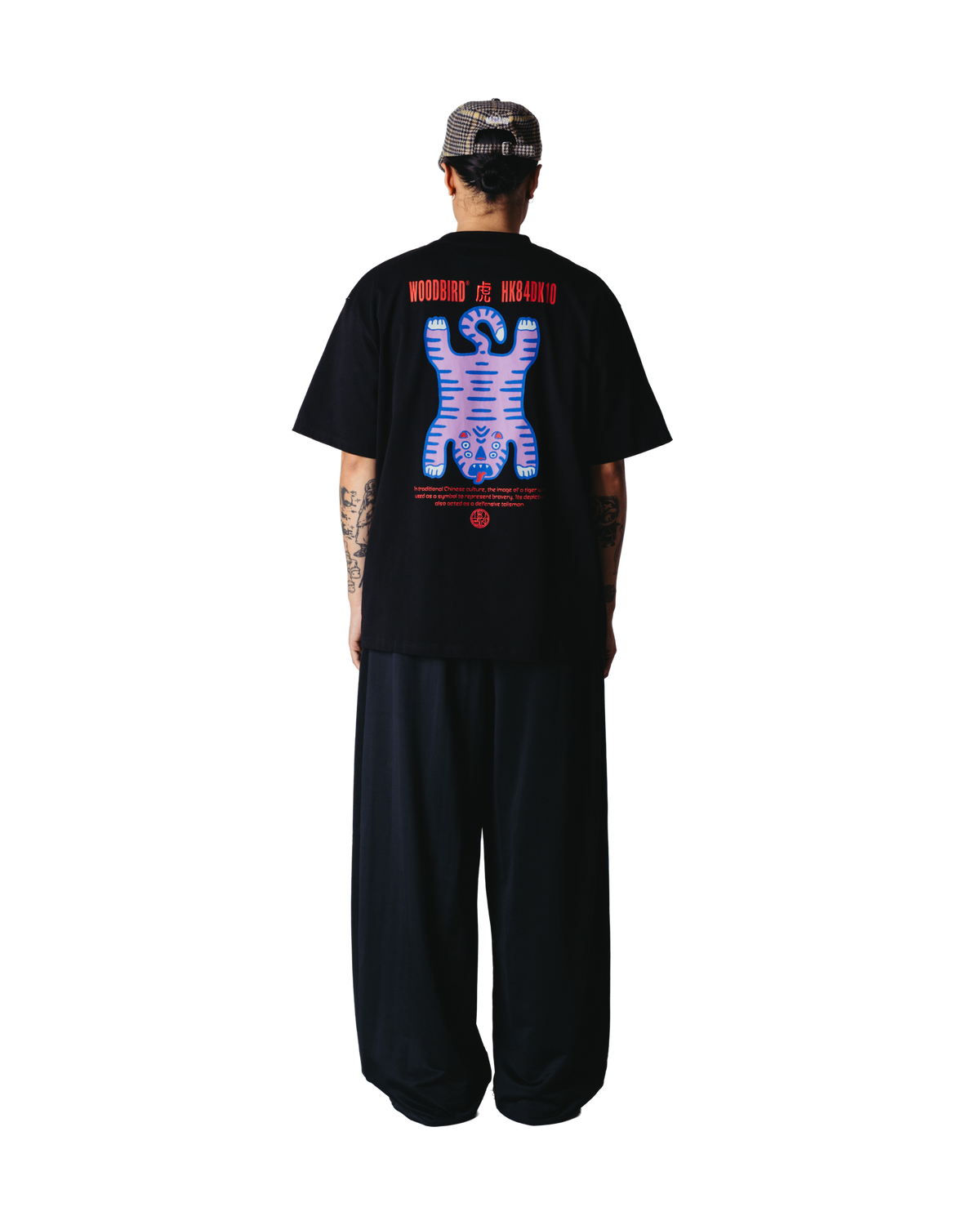 Baine Tiger Tee | Black