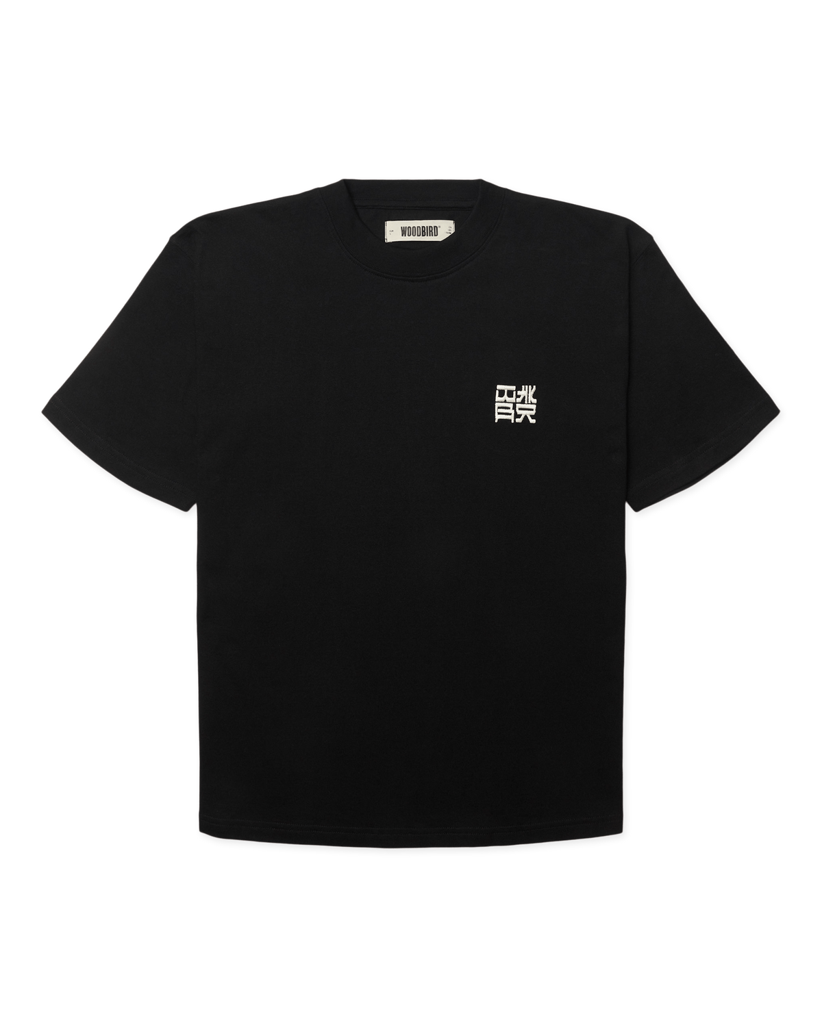 Balo Hk Tee | Black
