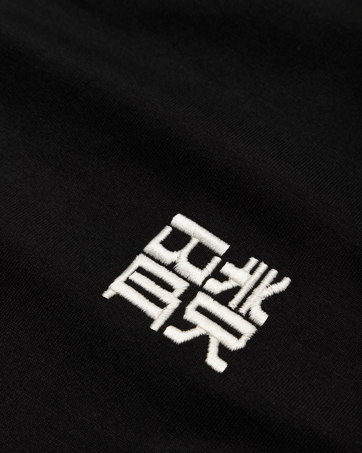 Balo Hk Tee | Black