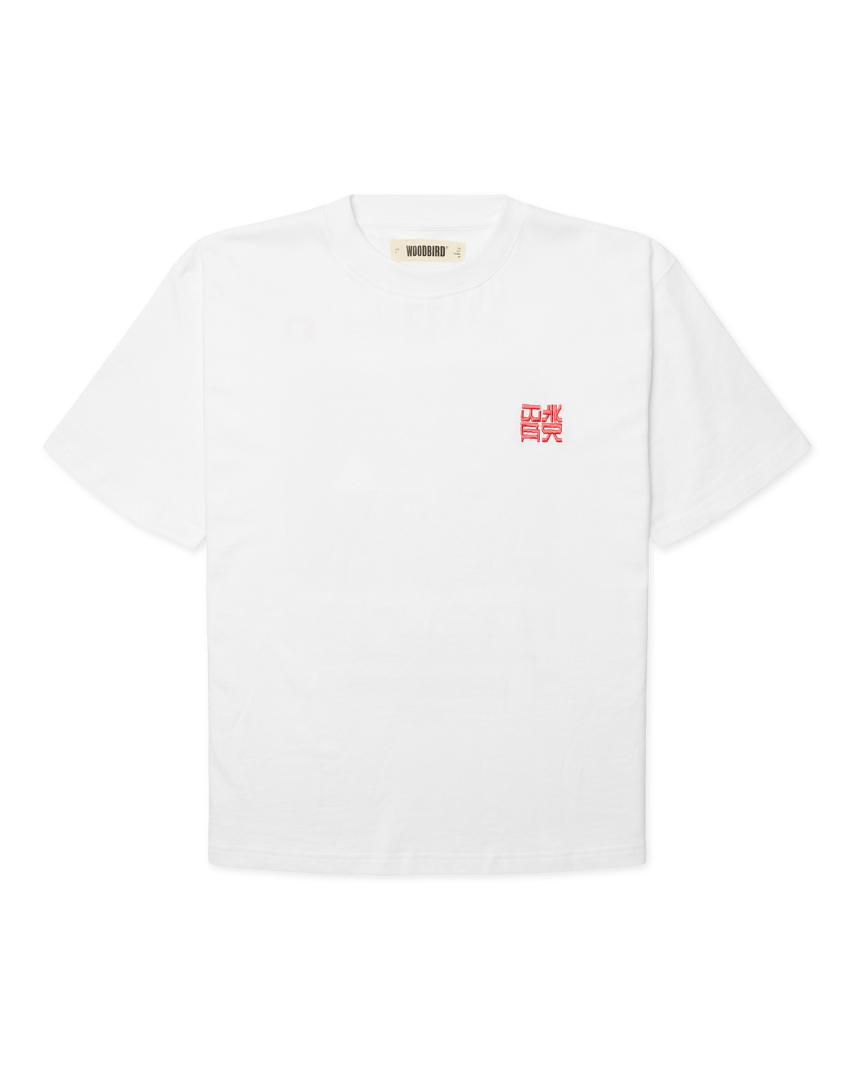 Balo Hk Tee | White