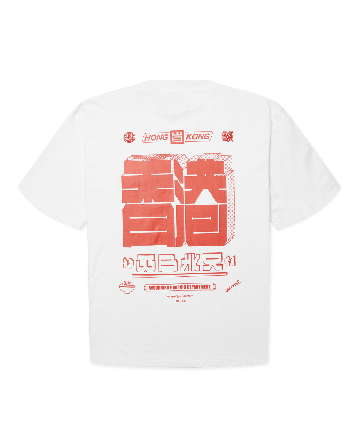 Balo Hk Tee | White