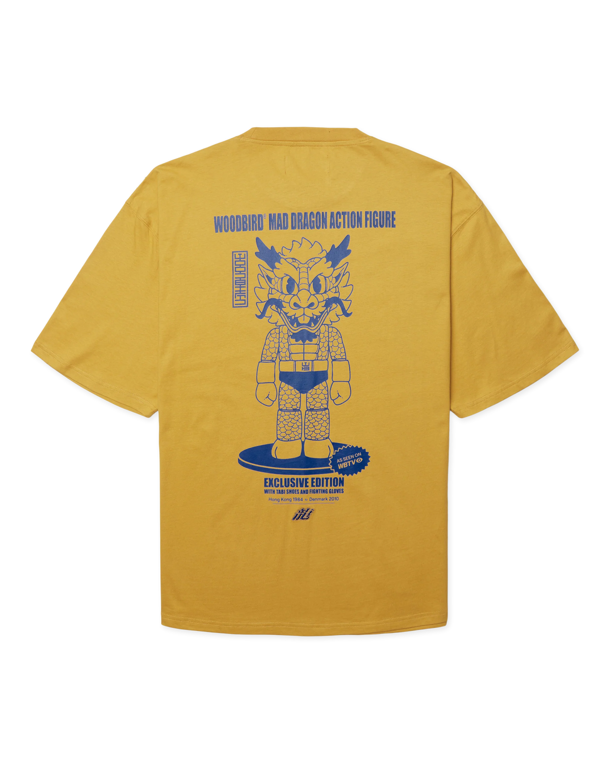 Beam Action Tee | Honey