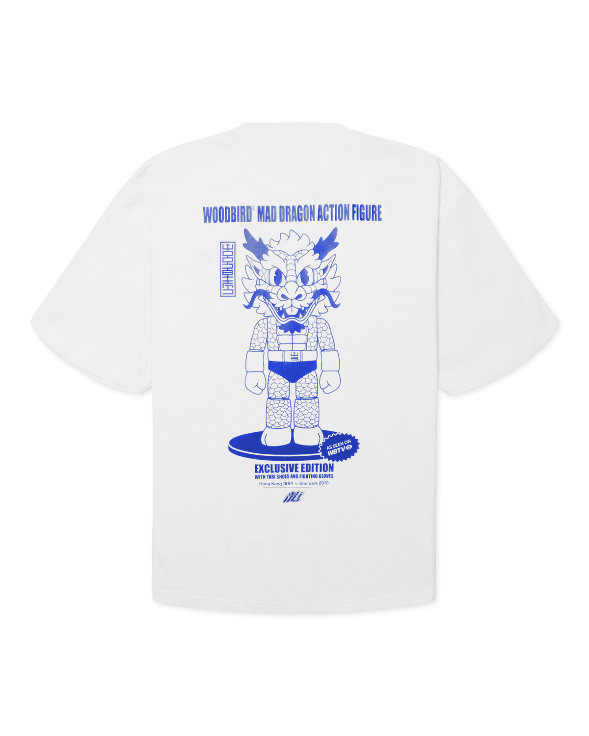 Beam Action Tee | White