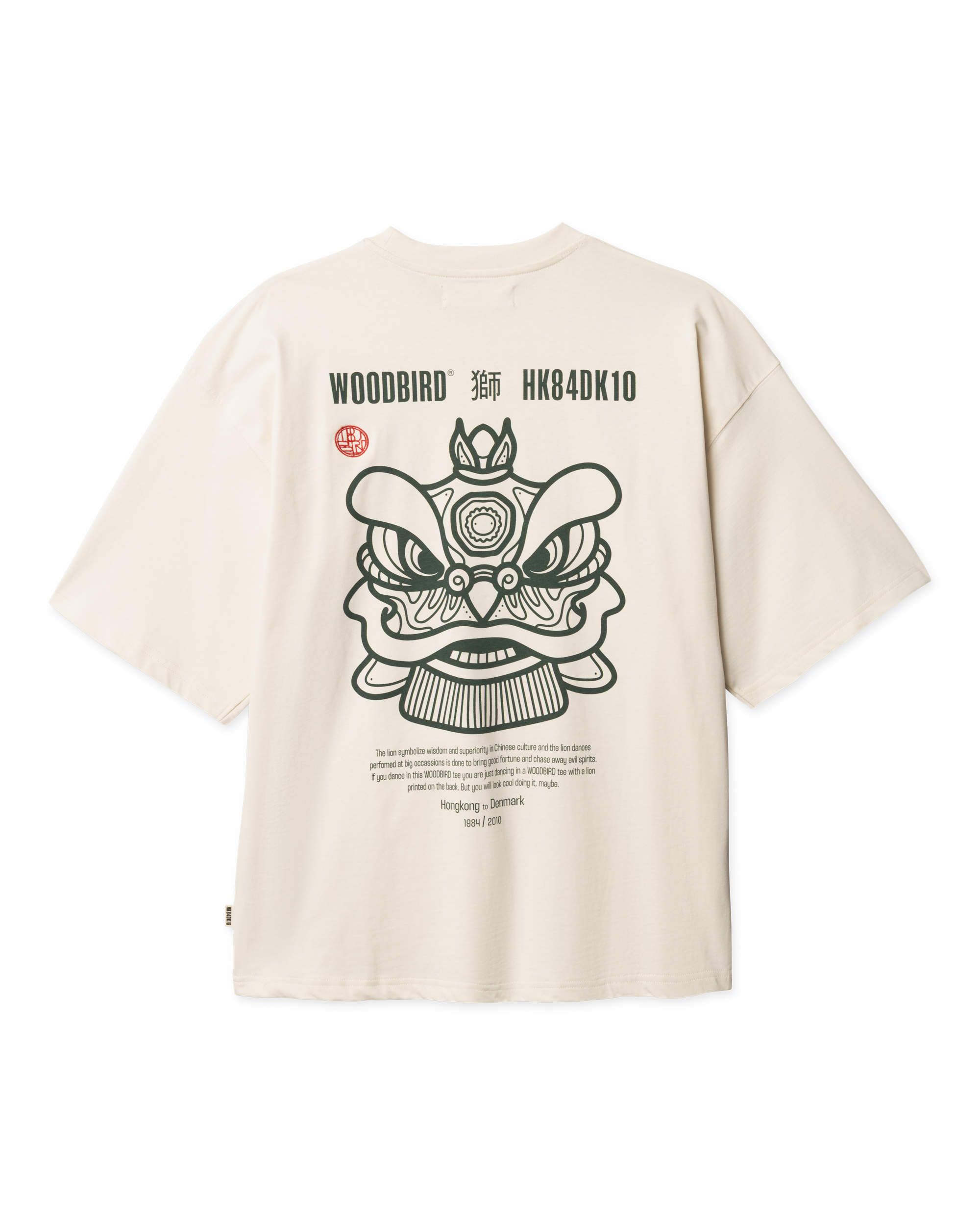 Beam Lion Tee | Off White
