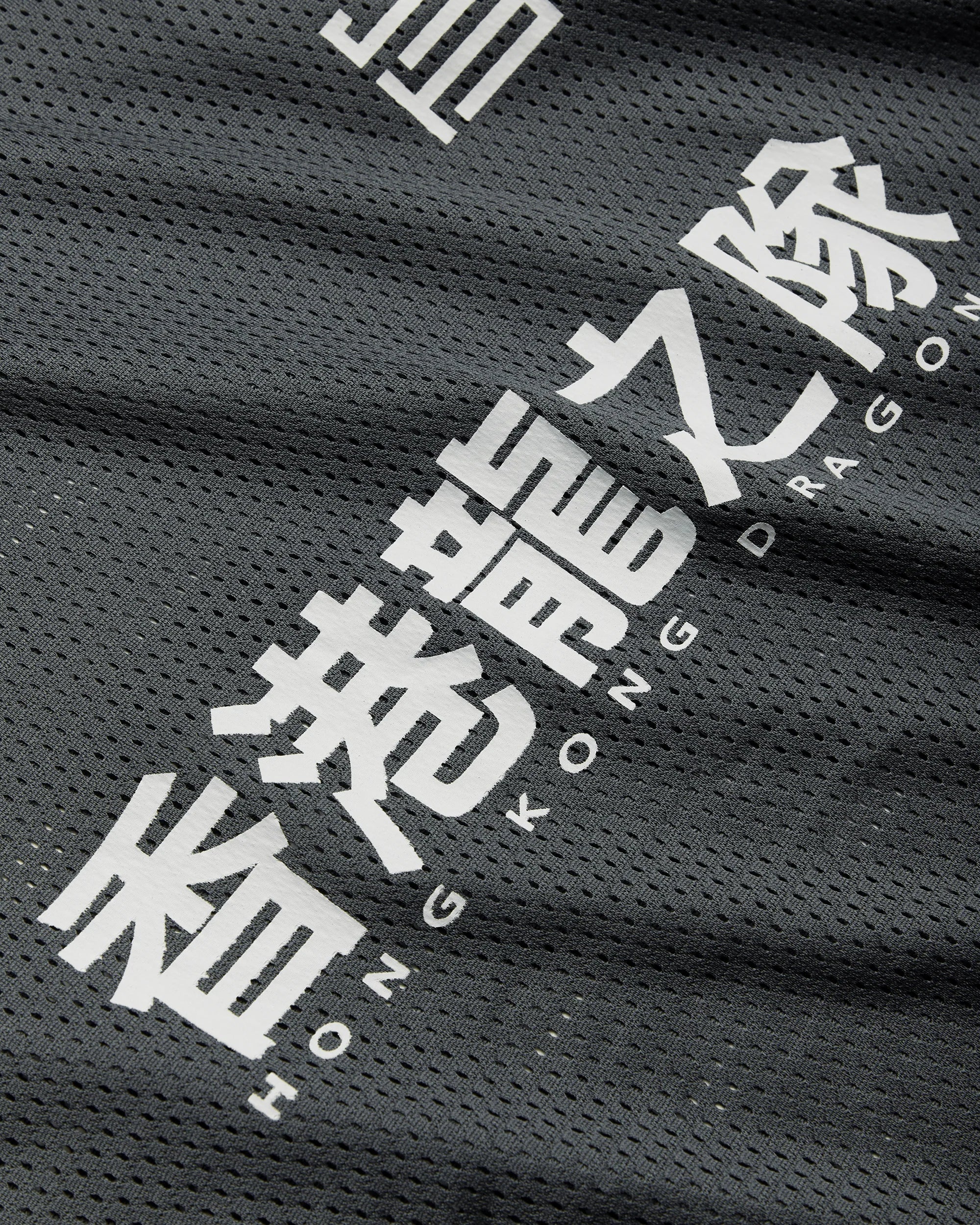 Beam Mesh Cut Tee | Slate Blue
