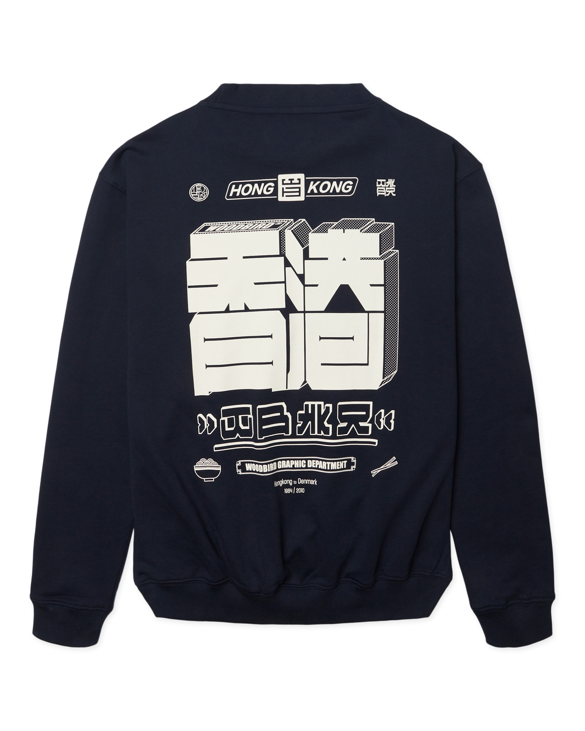Cane Hk Crew | Dark Navy