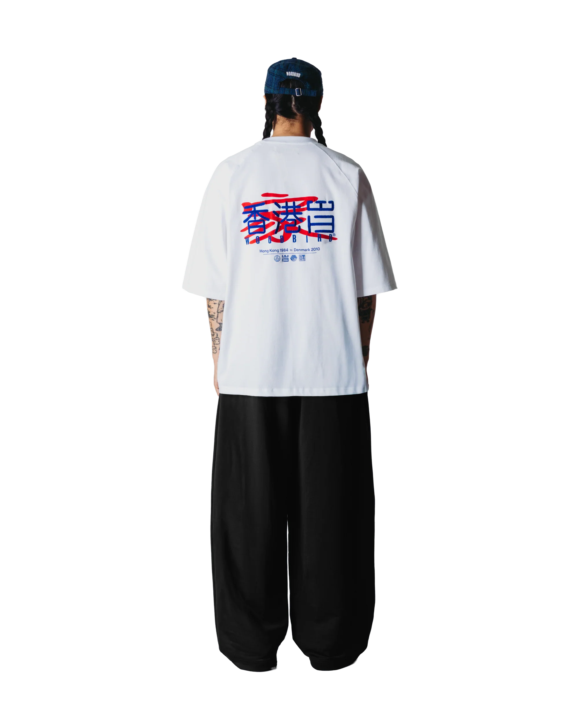 Chang Solid Track Pants | Black