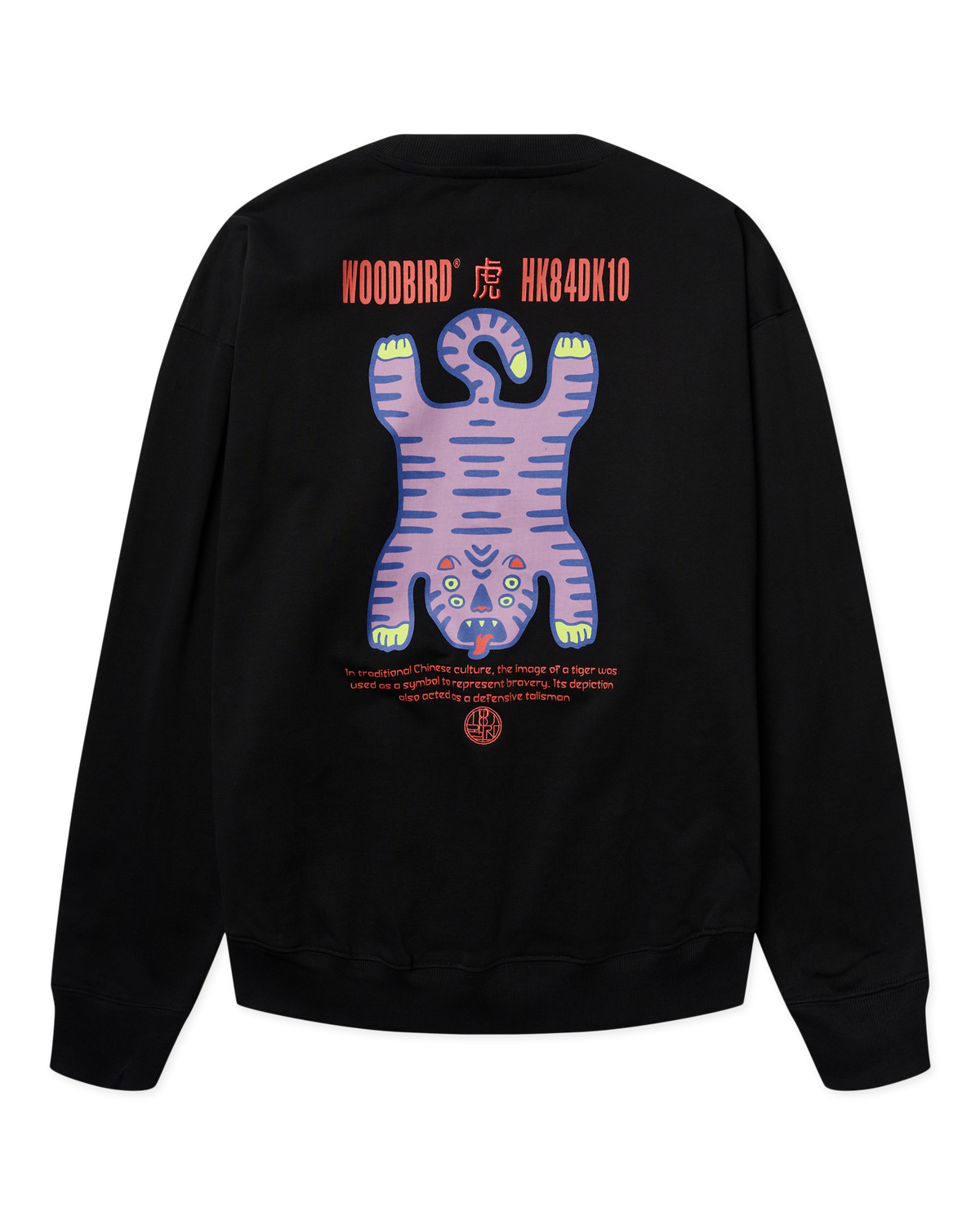Duke Tiger Crew | Black