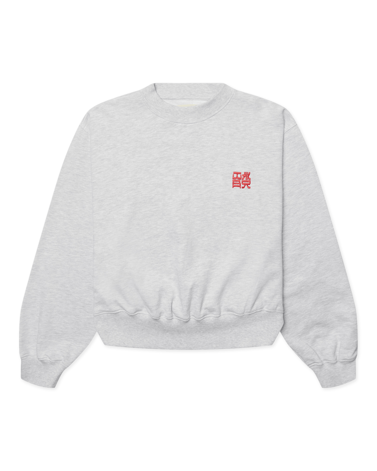 Franka Hk Crew | Grey Melange