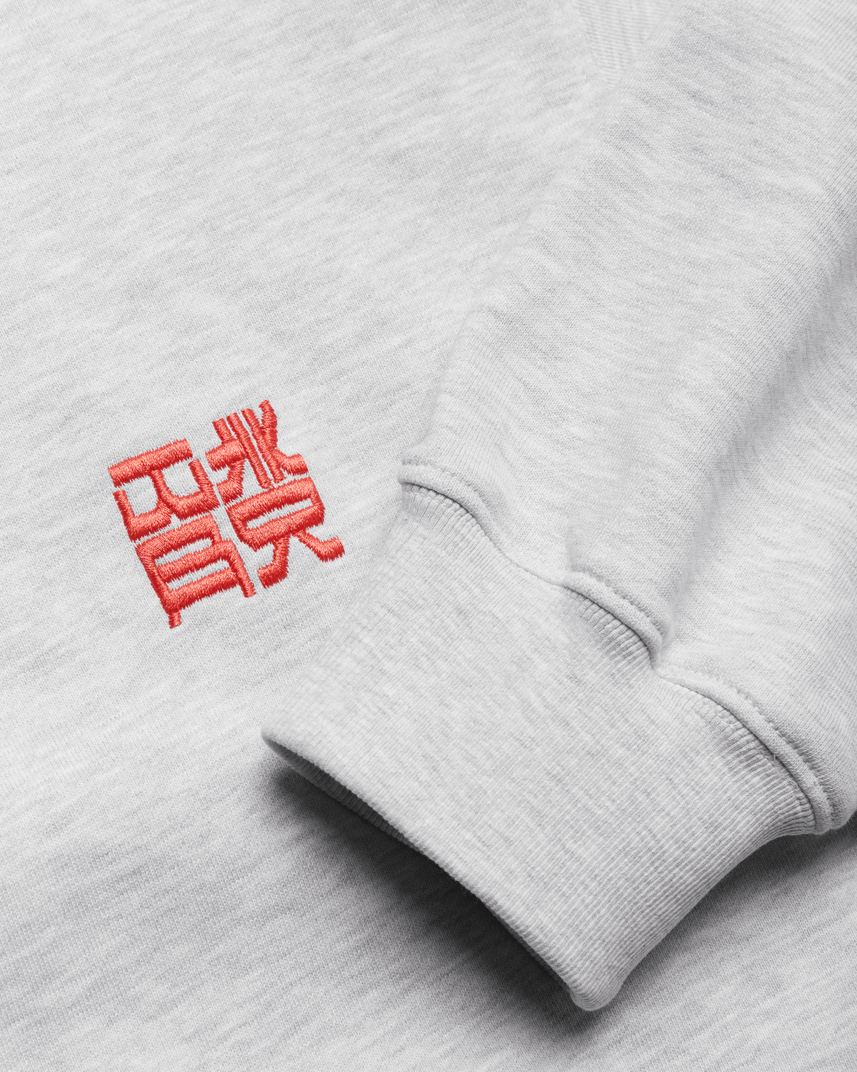Franka Hk Crew | Grey Melange