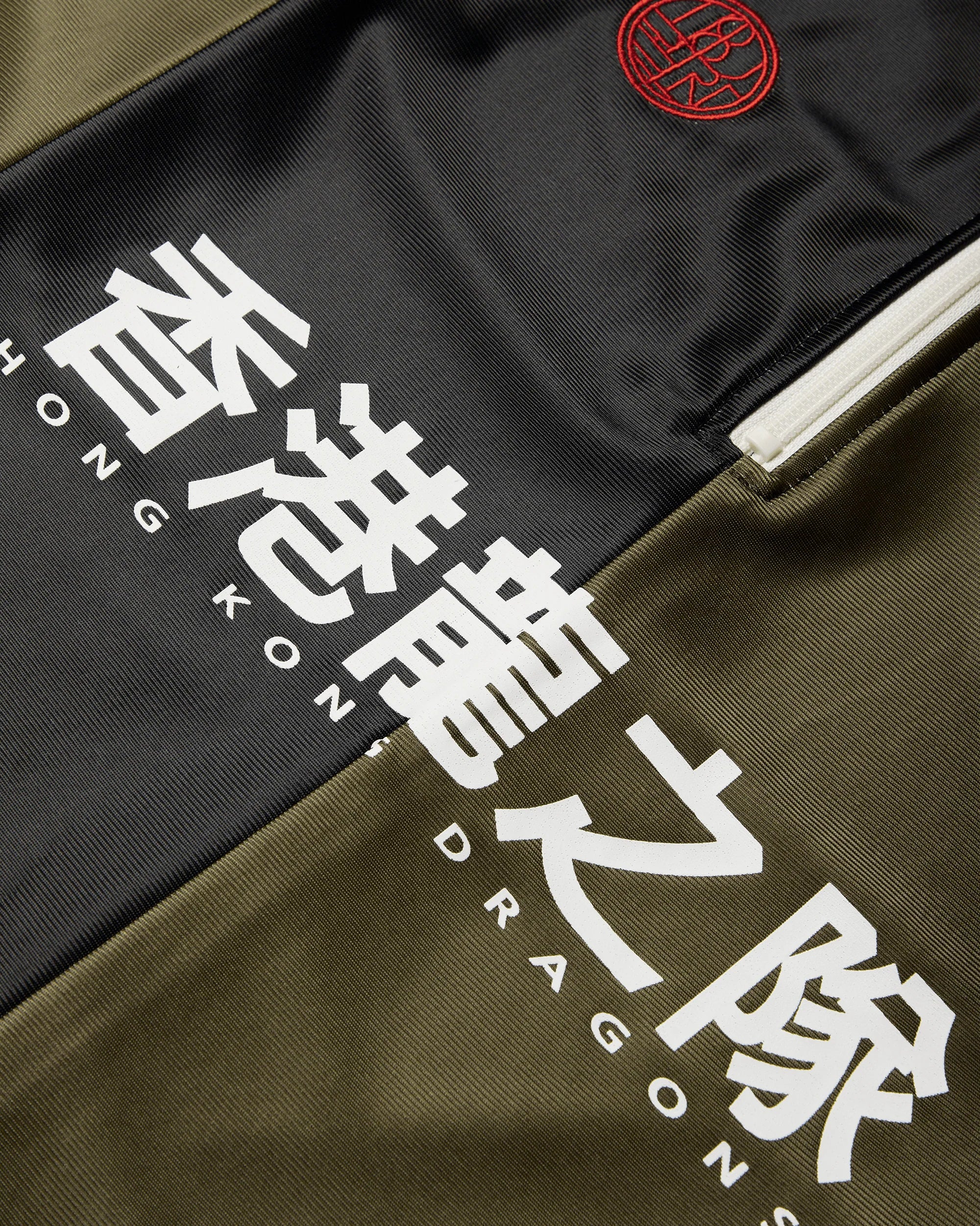 Hiro Sport Zip Polo | Dark Olive
