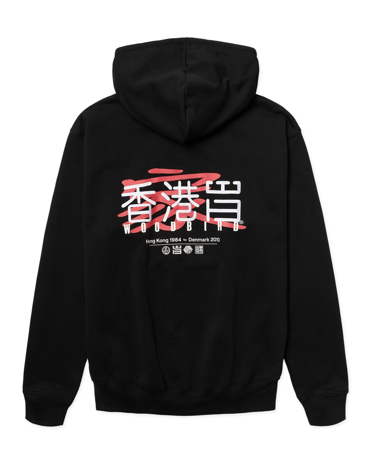 Pacs Hk Home Hoodie | Black