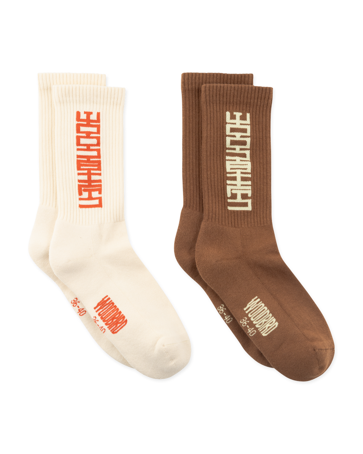 Tennis Sign Socks | Off White-brown