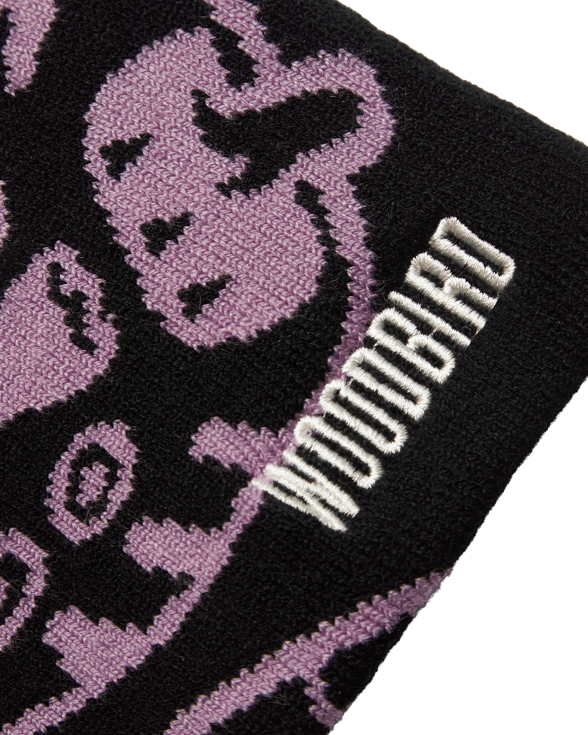 Yan Jq Art Beanie | Black-violet