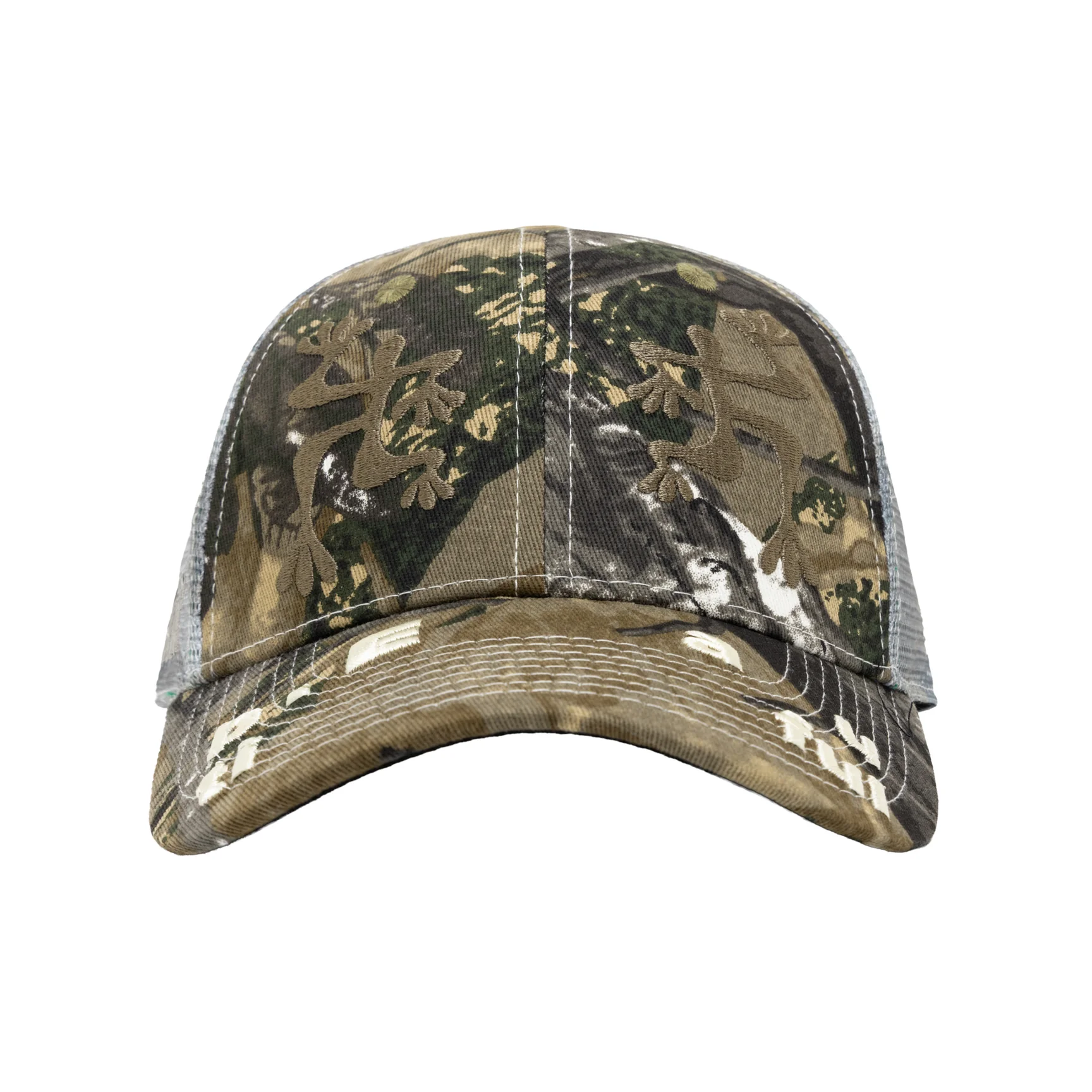 Biyu Hat (Peak Camo / Grey Camo)