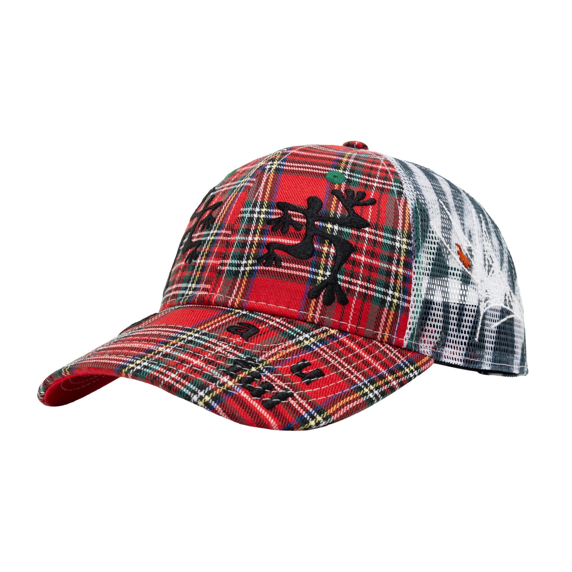 b.Eautiful Canada | Conscious Streetwear & Apparel | ThisThatPlace