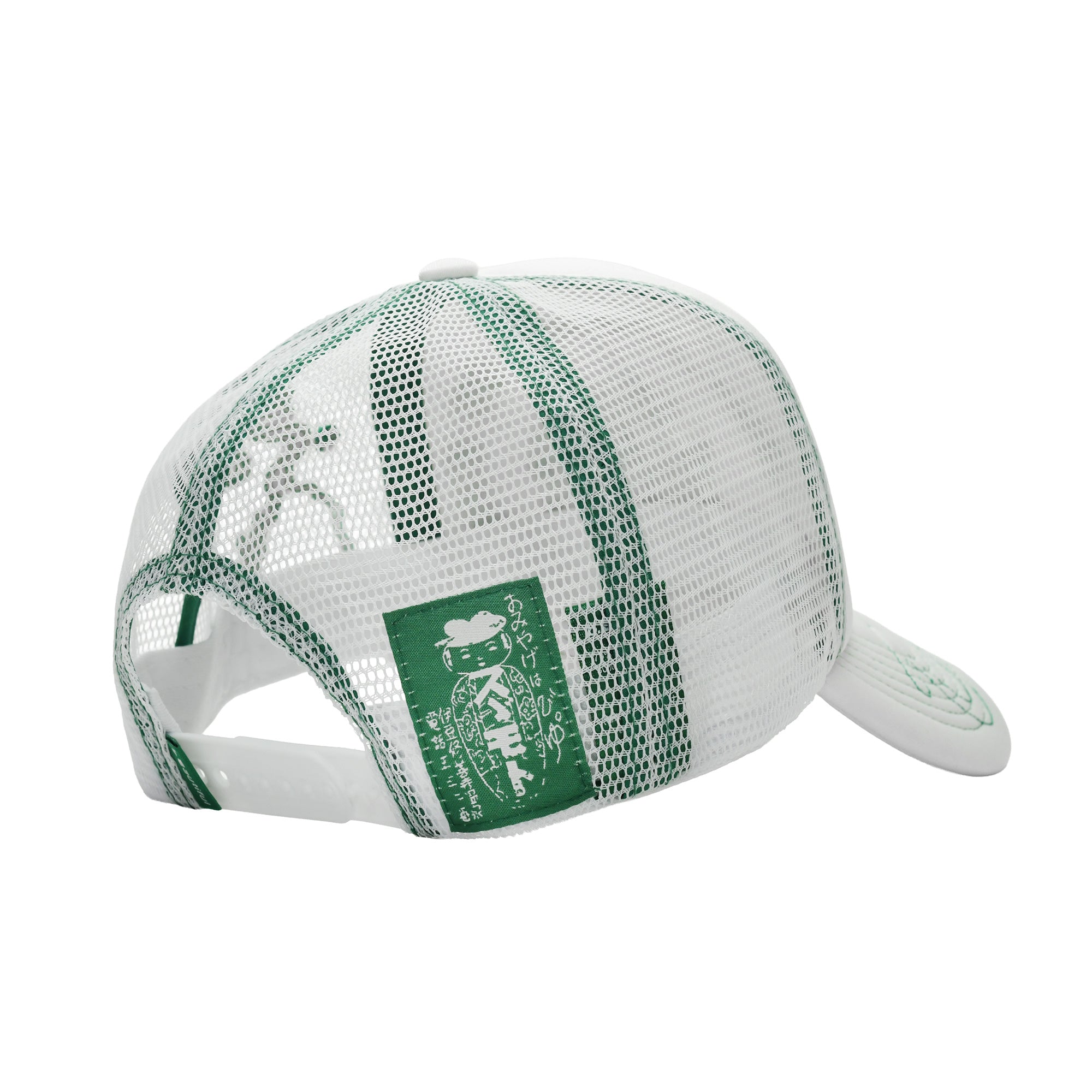 Bi Foam Trucker Hat | Green/White